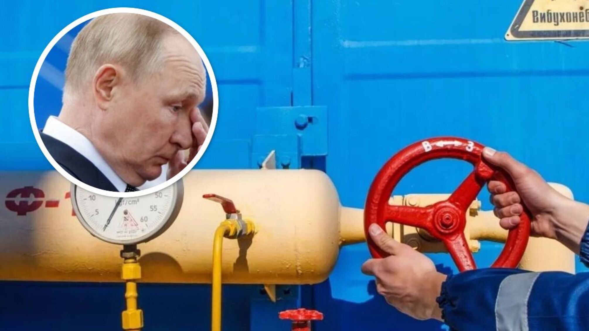 Санкции работают: российские нефтегазовые доходы обвалились до годового минимума, – Bloomberg