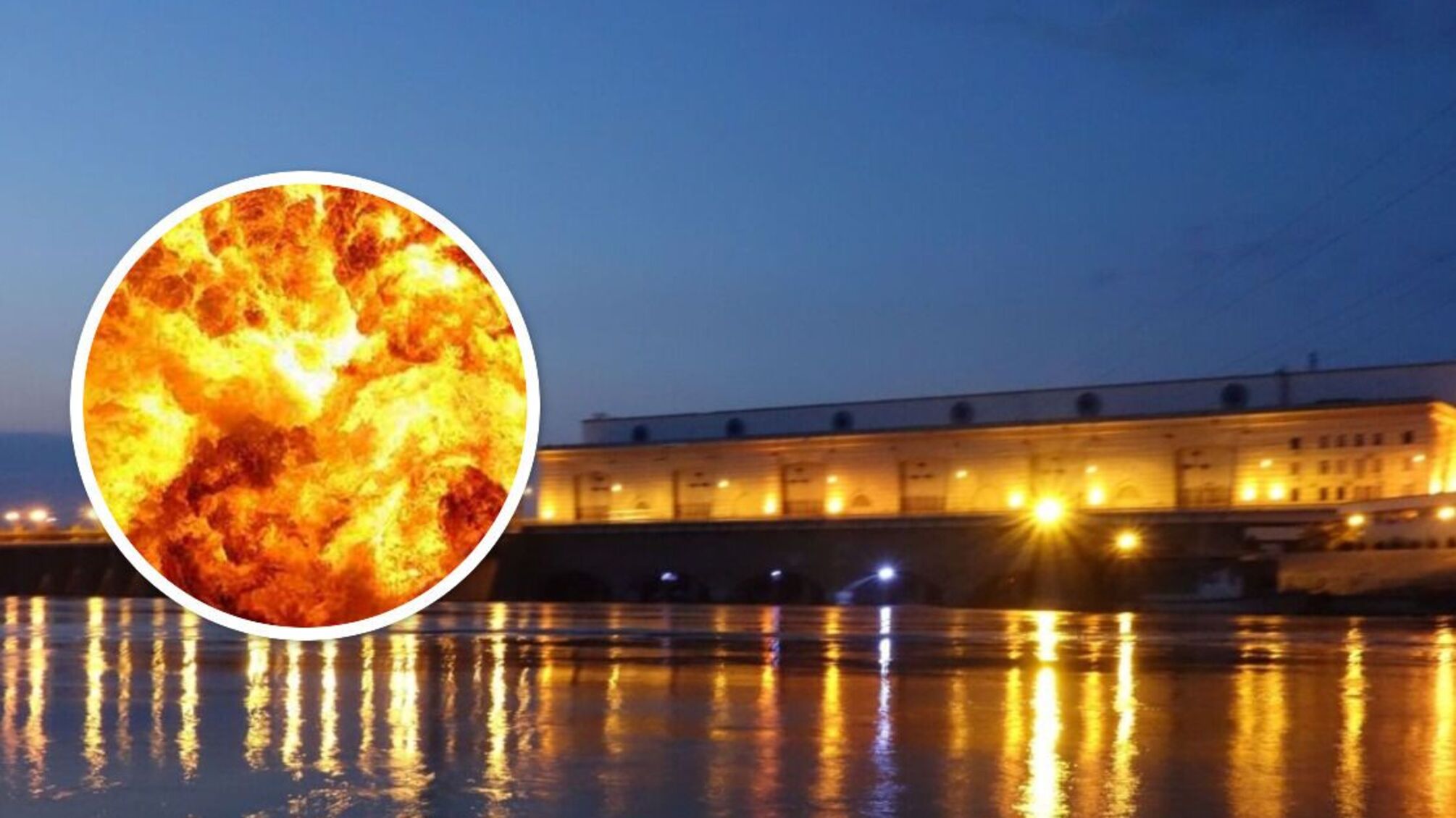 У Новій Каховці - гучні вибухи в районі мосту: лунають сирени, палає неподалік від ГЕС