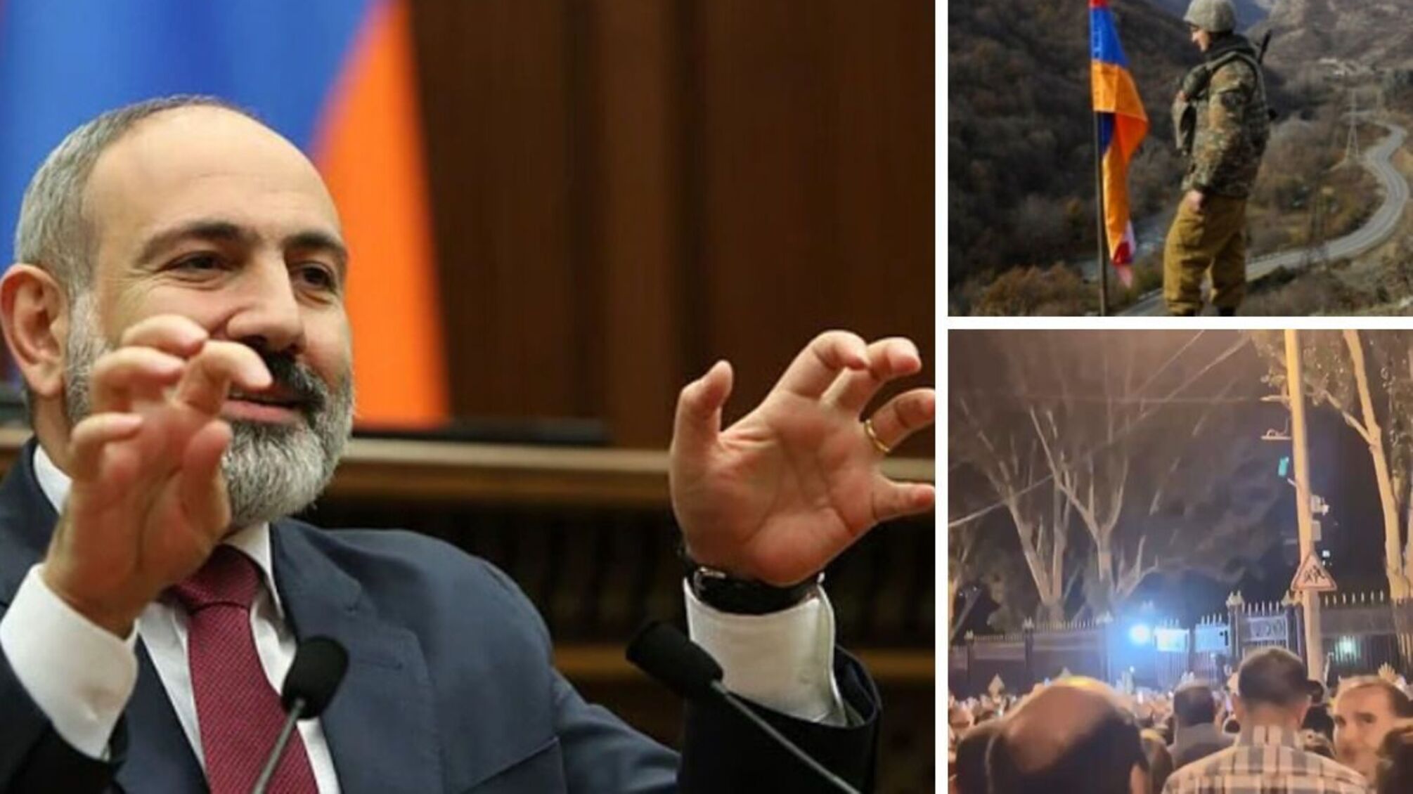 В Армении протестуют против Президента Пашиняна: уже выламывают ворота Парламента