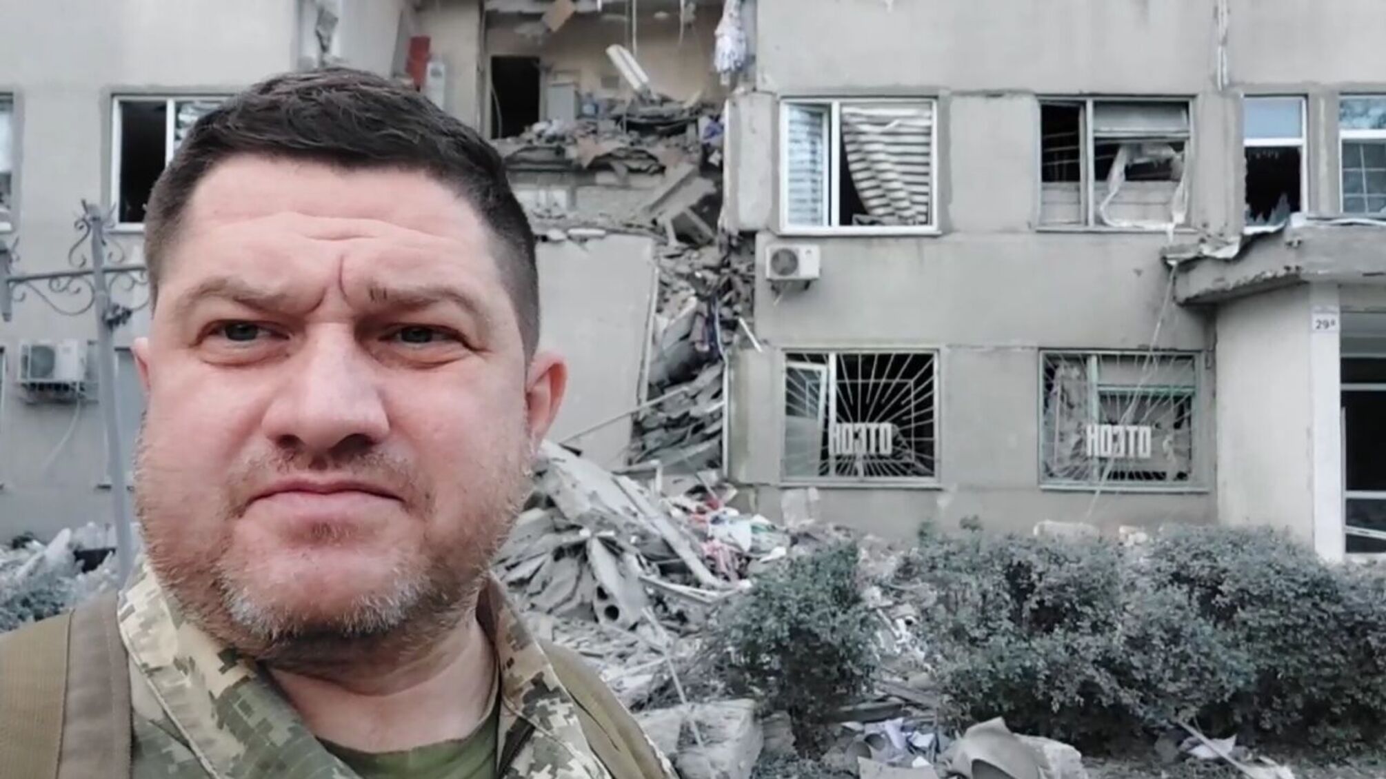 Плетенчук Николаев