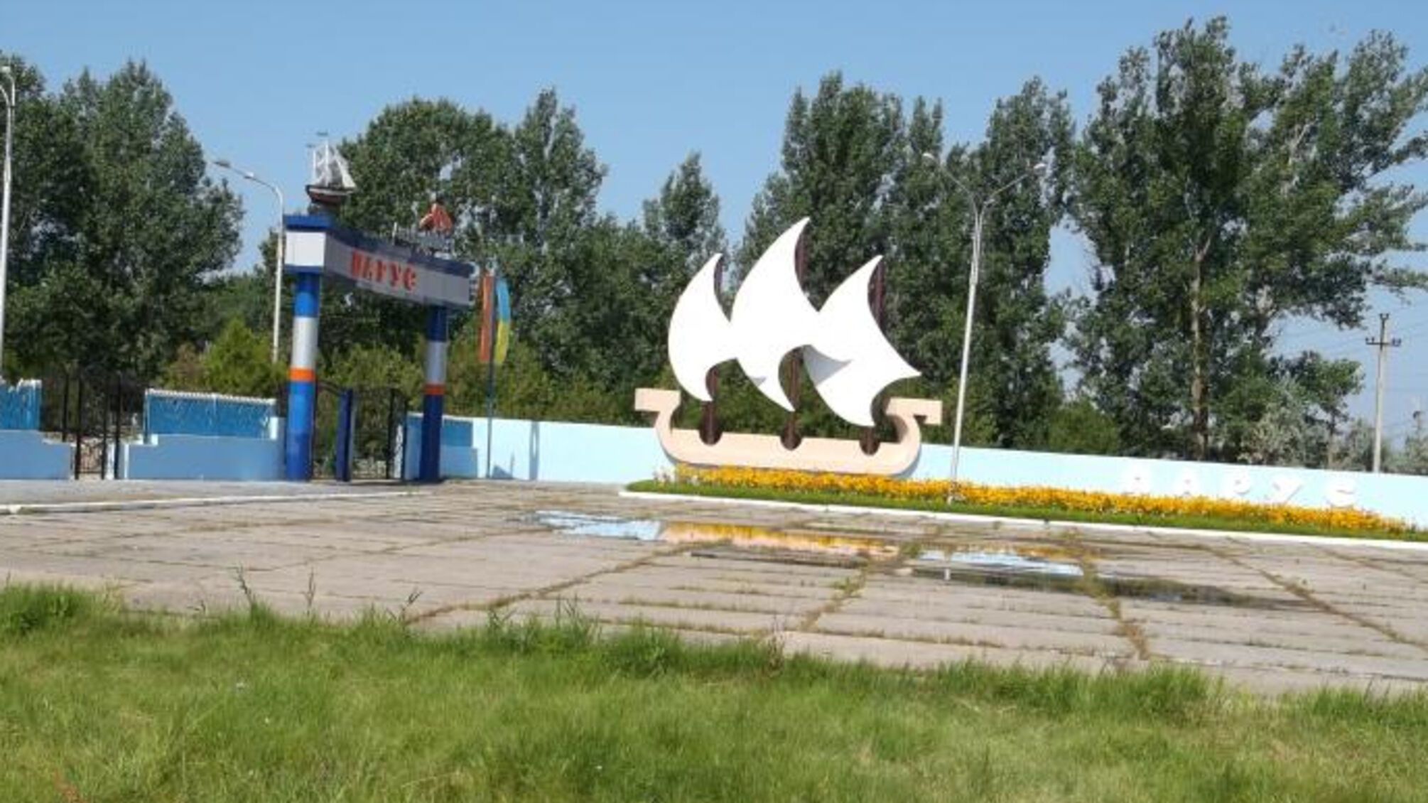 Оккупанты снова заявили о 'морском десанте ВСУ': на этот раз в Лазурном Херсонской области