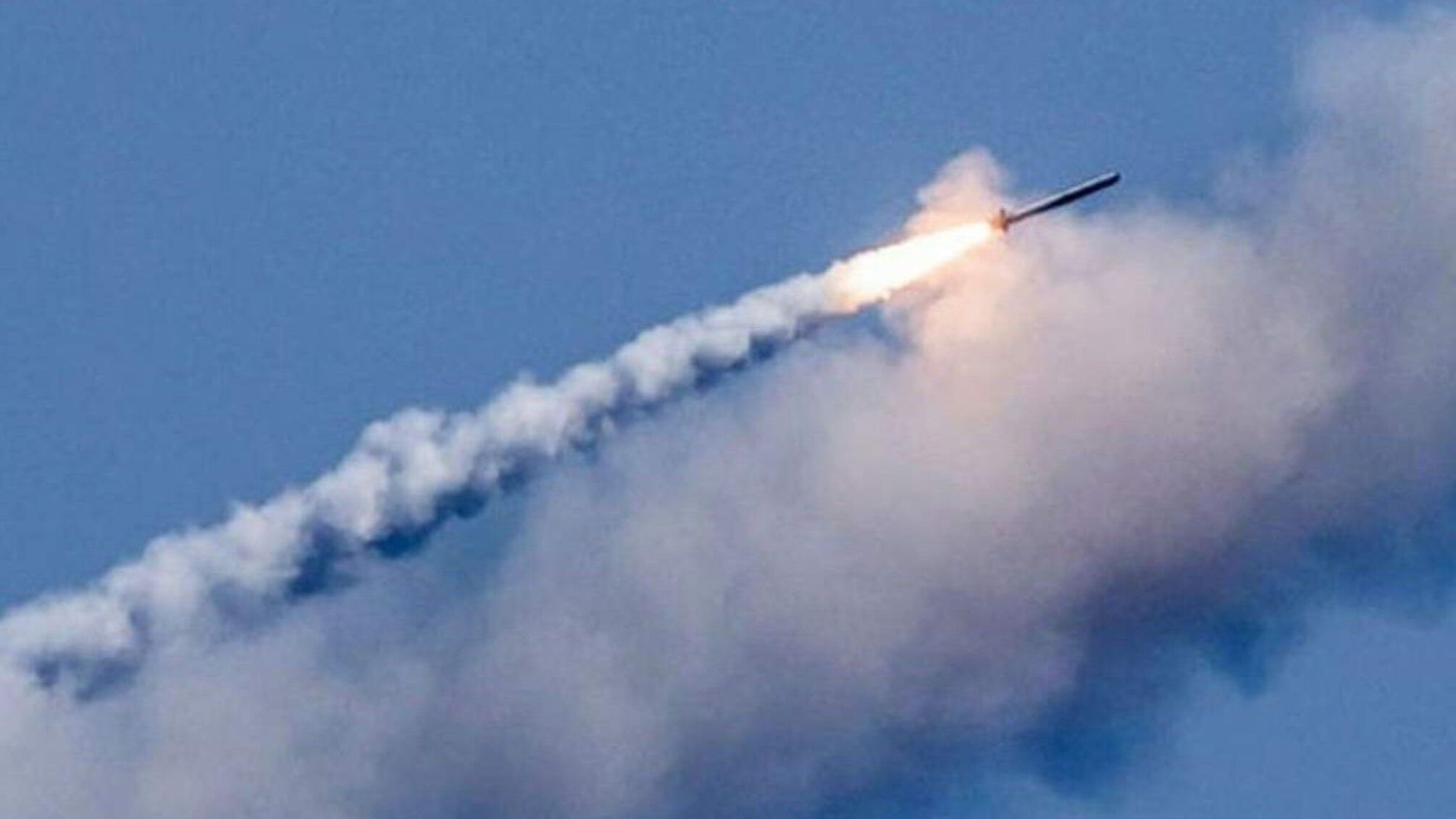 Ракетна атака на Кривий Ріг: росіяни поцілили в об’єкт промислової інфраструктури