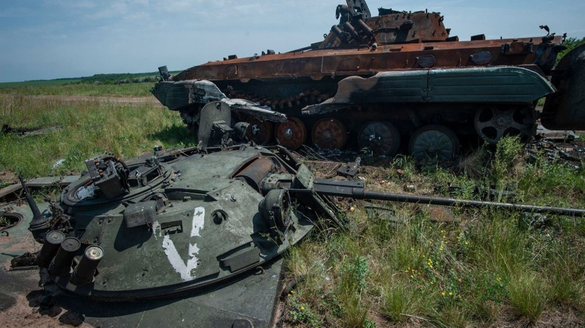 Украинские бойцы ударили по логистическим узлам и двум составам армии рф – Генштаб