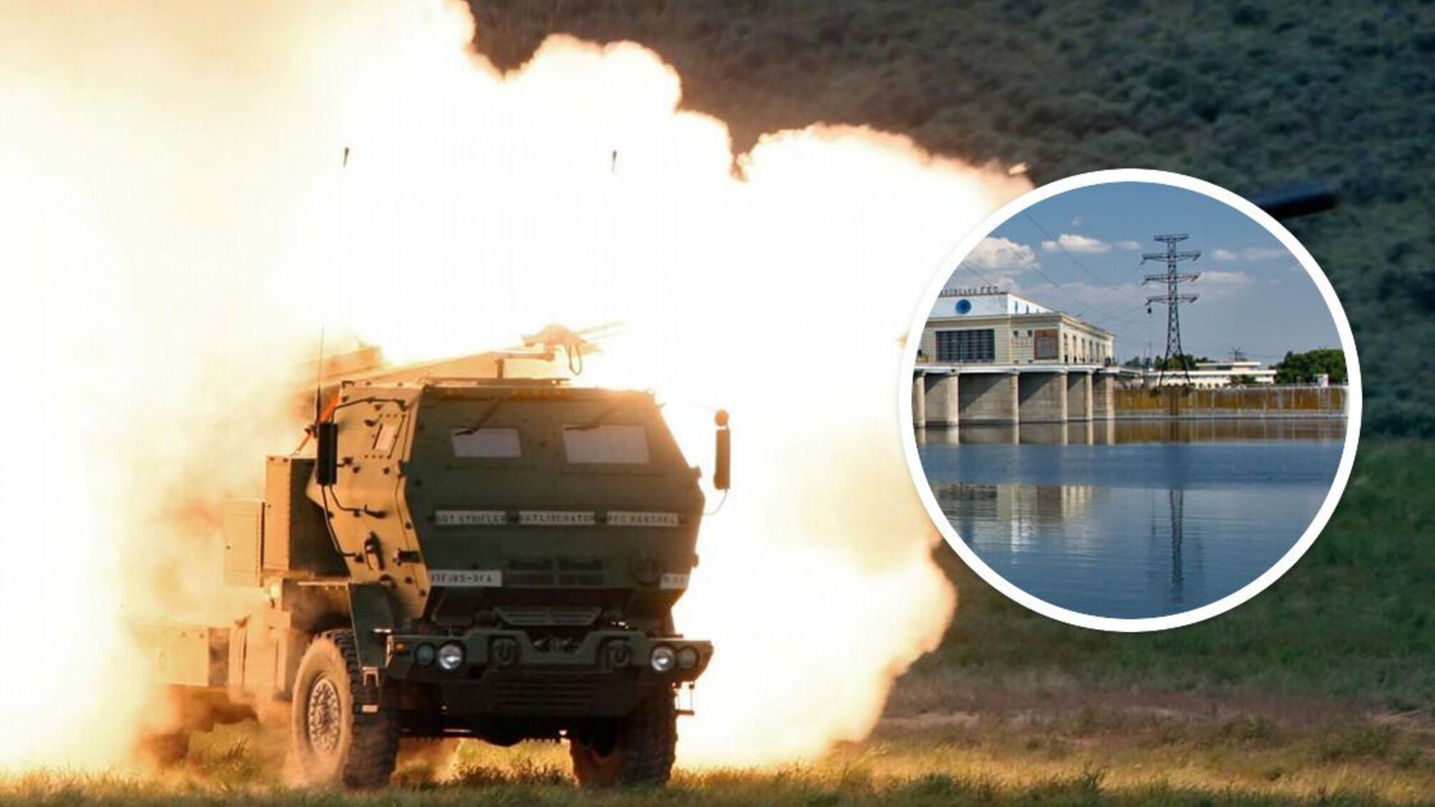 HIMARS і шлюз на Каховській ГЕС