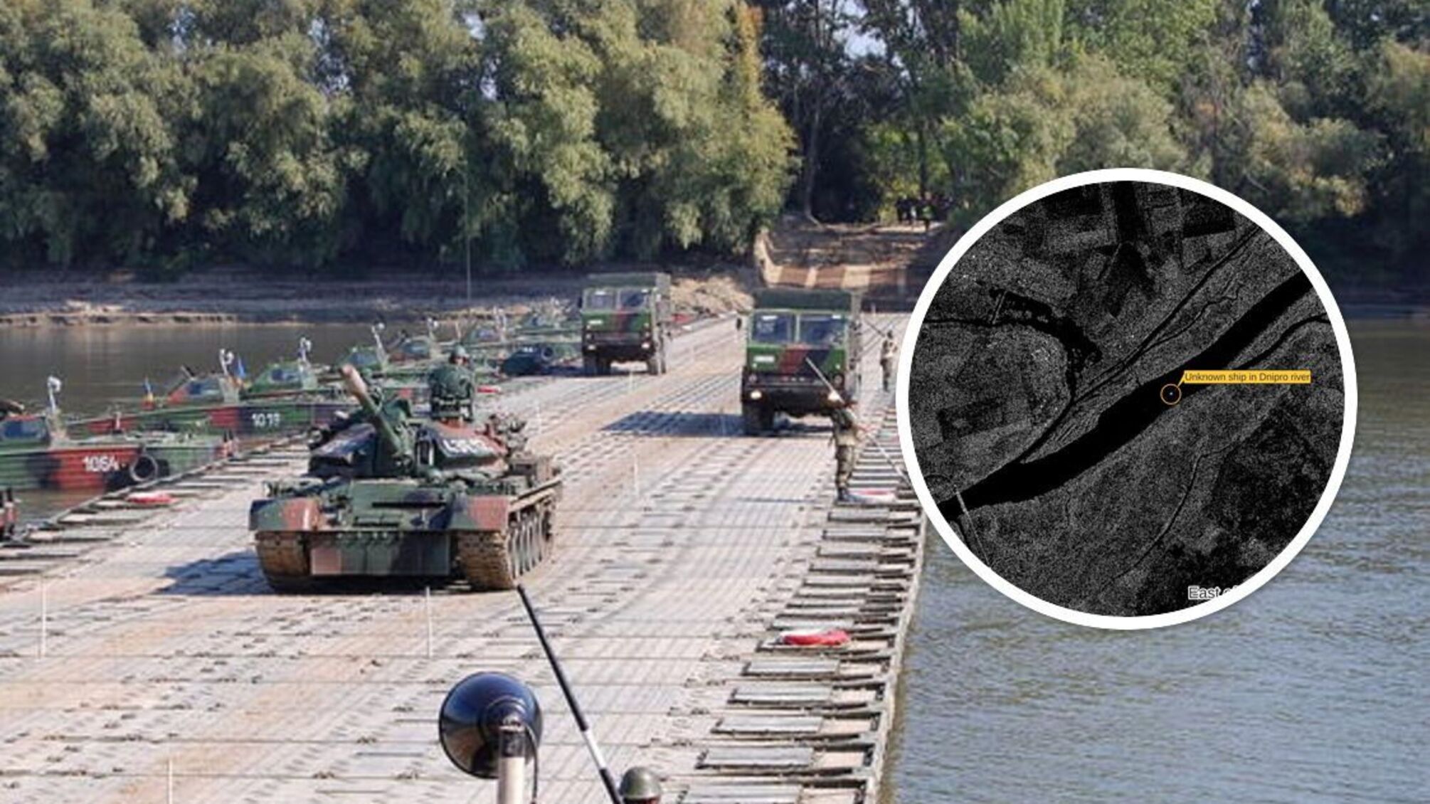 переправа через Дніпро