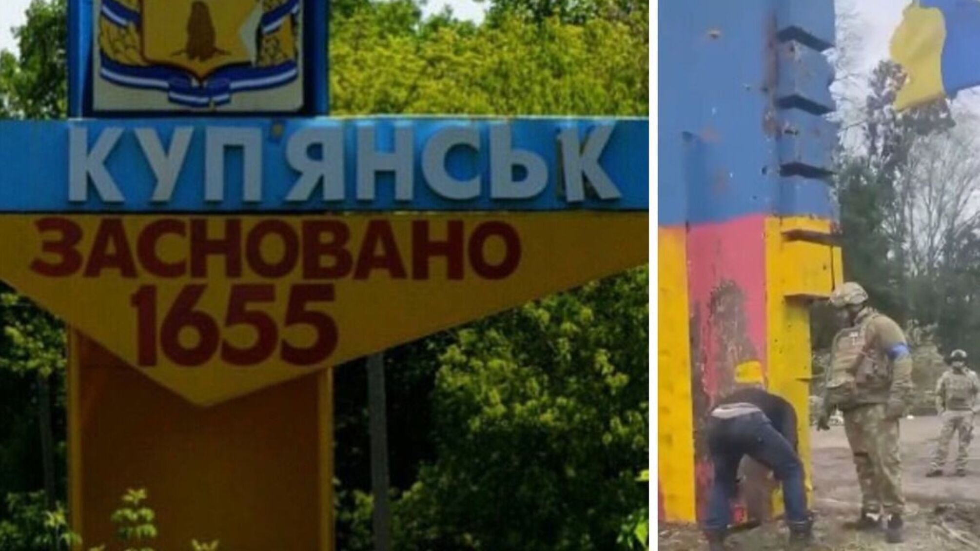 В Купянске оккупанты красят стелу в желто-голубые цвета – военный из 'Кракена' показал видео