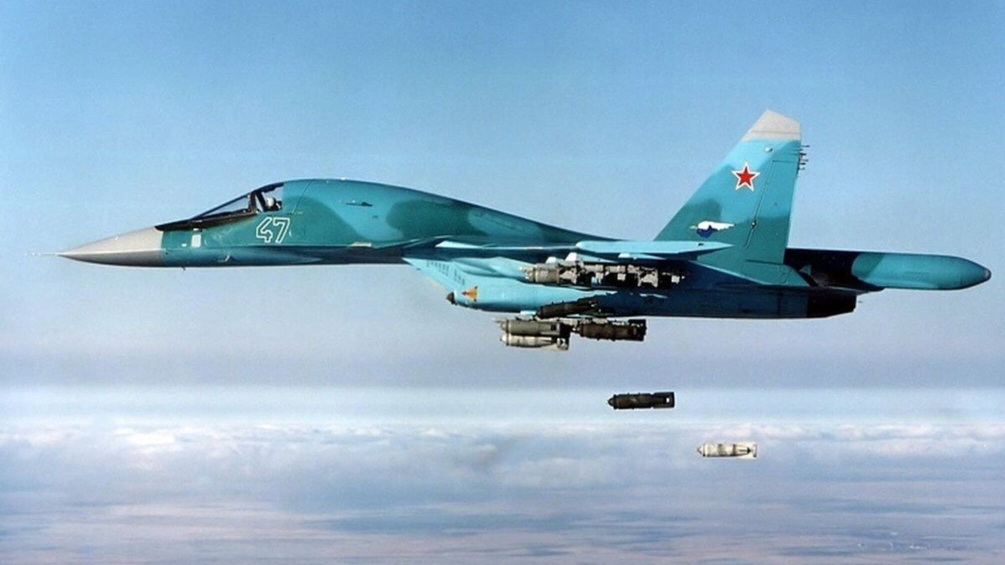 винищувач-бомбардувальник Су-34