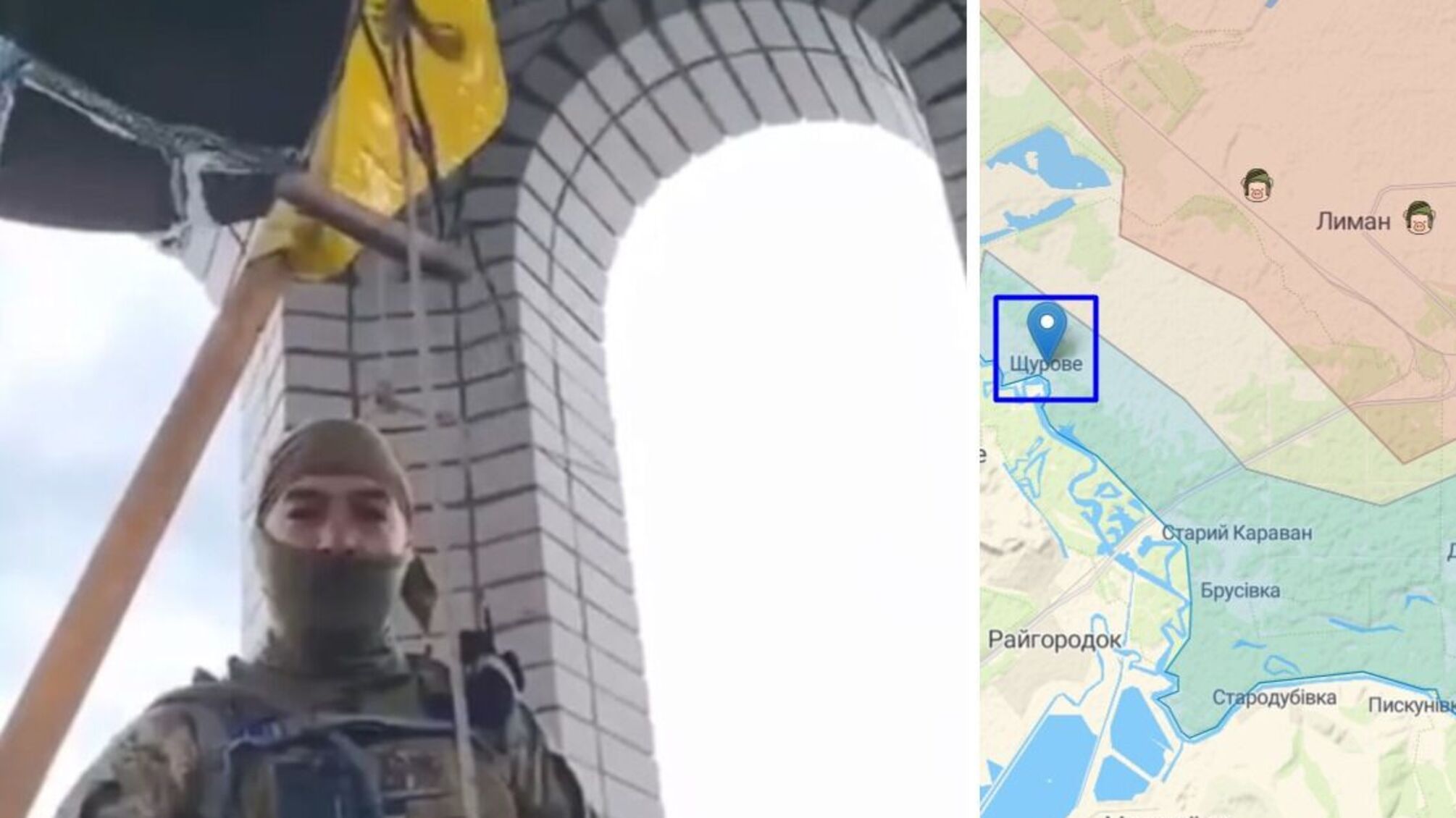 В Донецкой области освобождено Щурово: до Лимана - 5 км (видео с места)