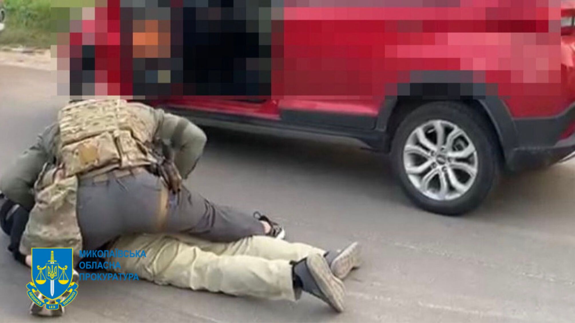 предатель задержания