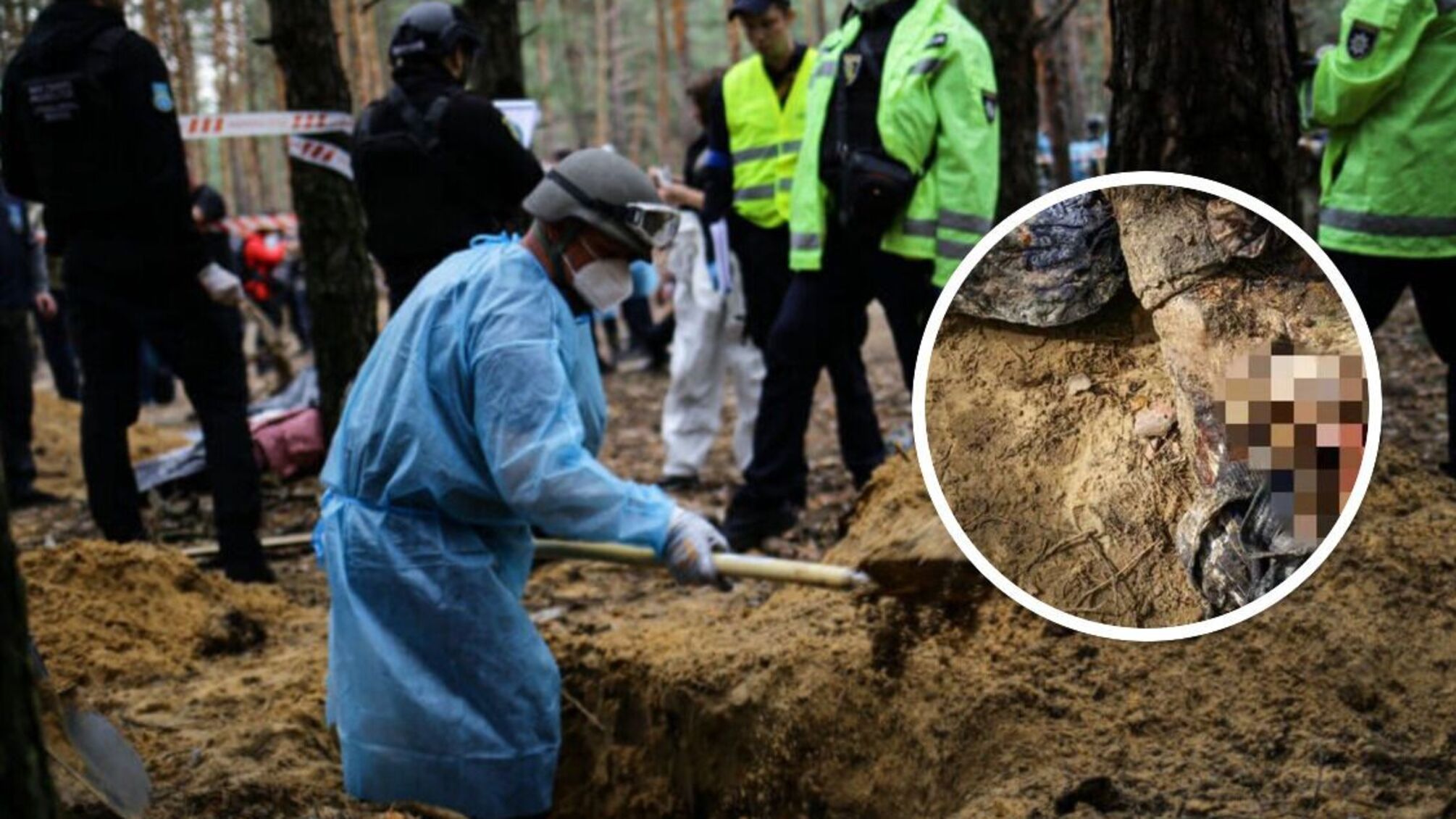 зверства в Изюме