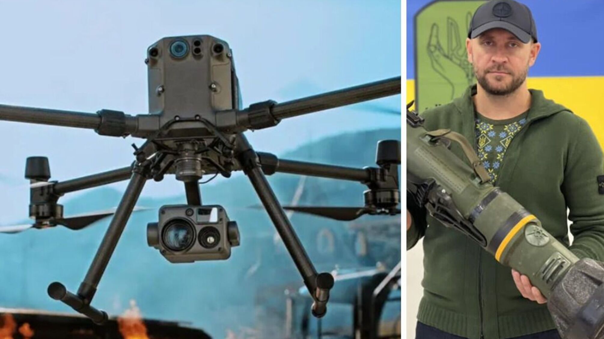 Роман Бочкала і дрони для ЗСУ