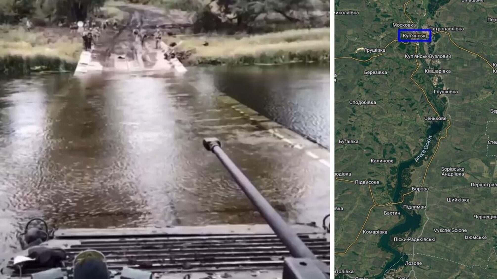 ЗСУ показали, як форсували річку Оскіл на Харківщині - перші кадри переправи