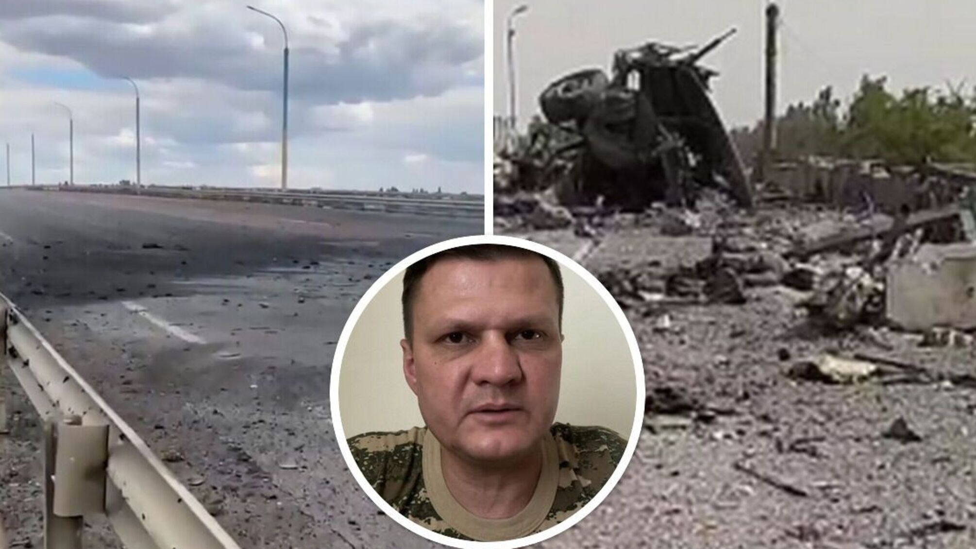 Сергій Хлань та переправи на Херсонщині