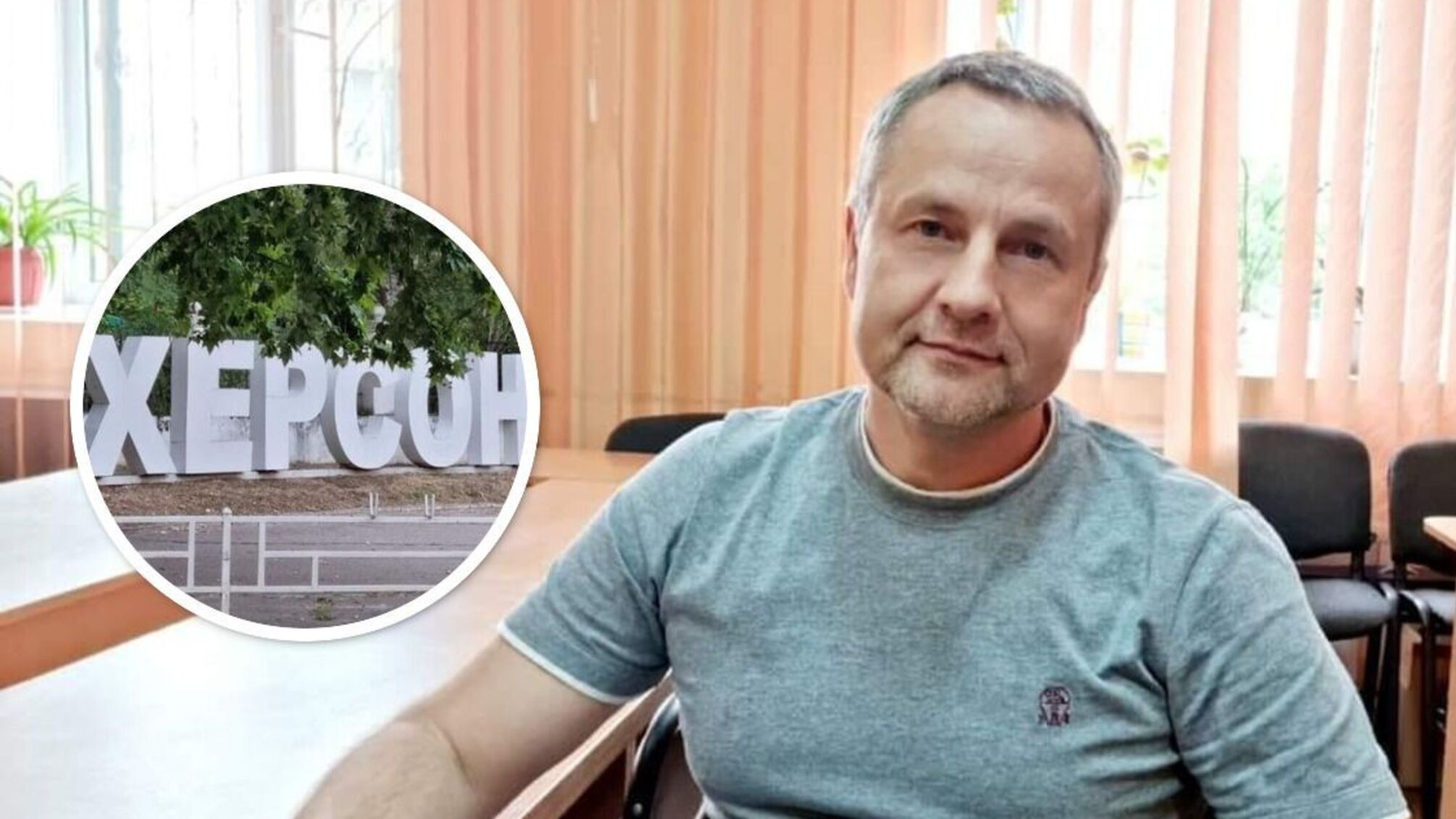 Ігор Колихаєв