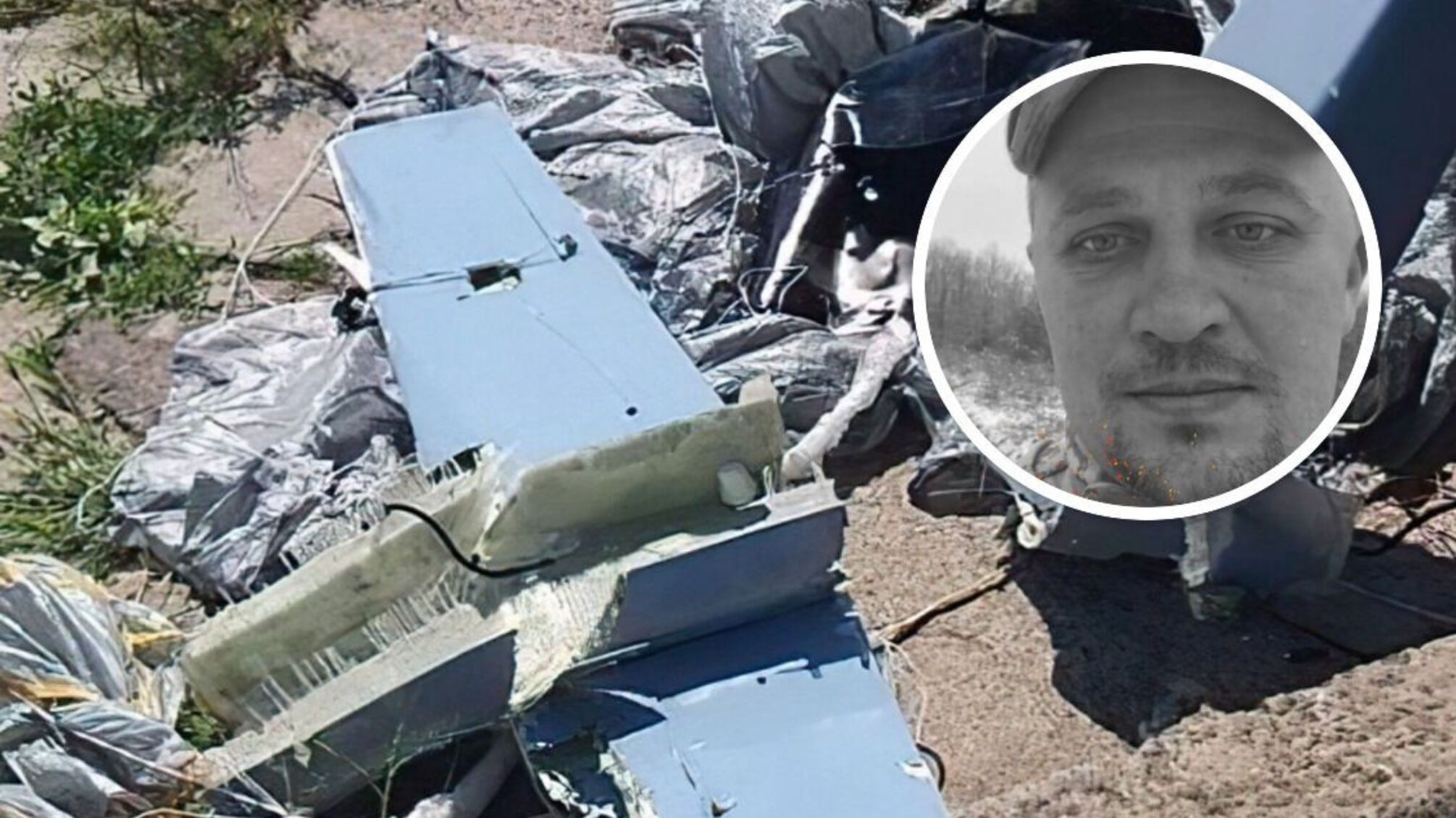 ВСУ ликвидировали штурмана вражеских БПЛА