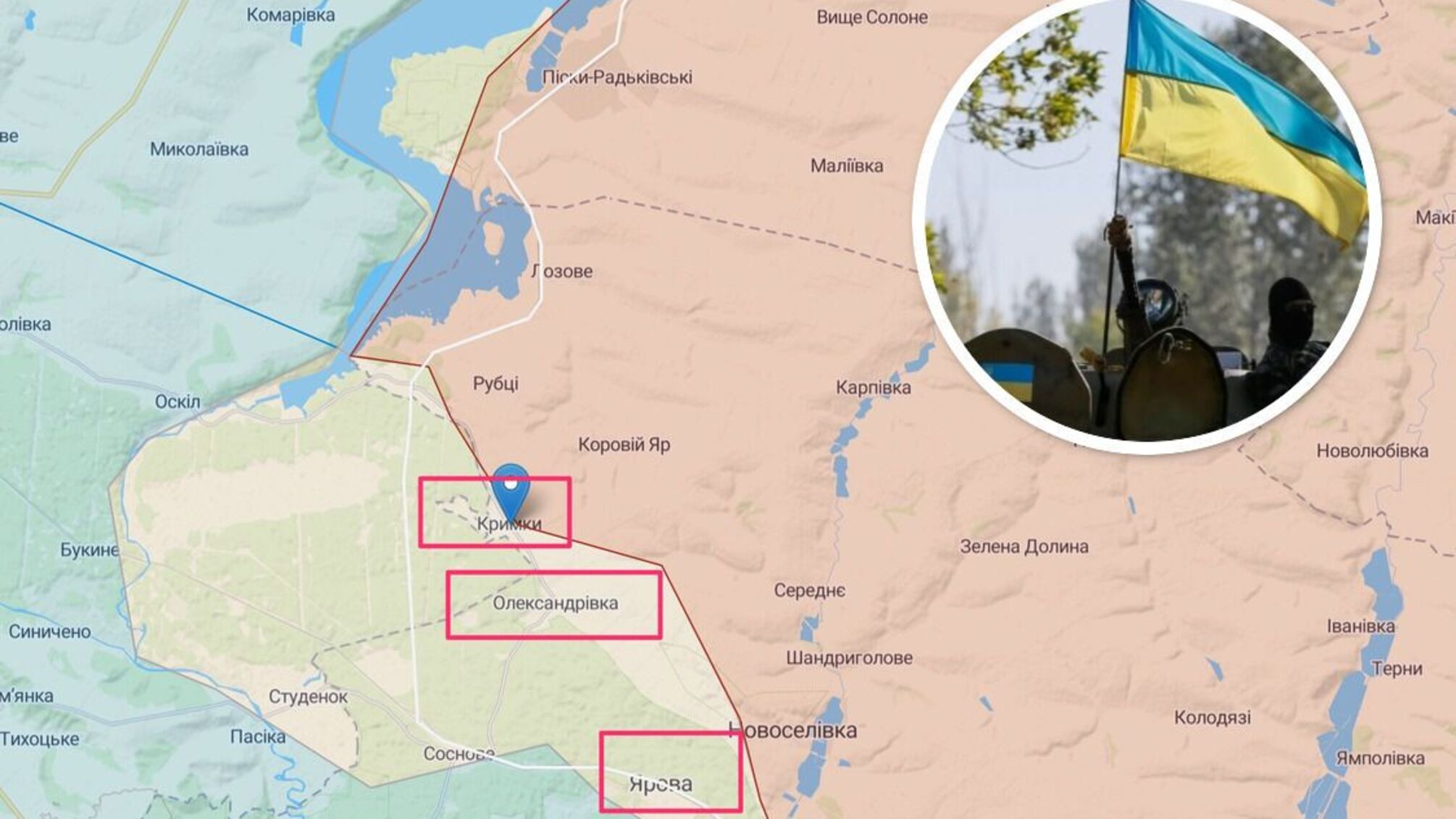 ЗСУ мають щонайменше 2 плацдарми за Осколом, армію рф вибили з кількох сіл на Донеччині