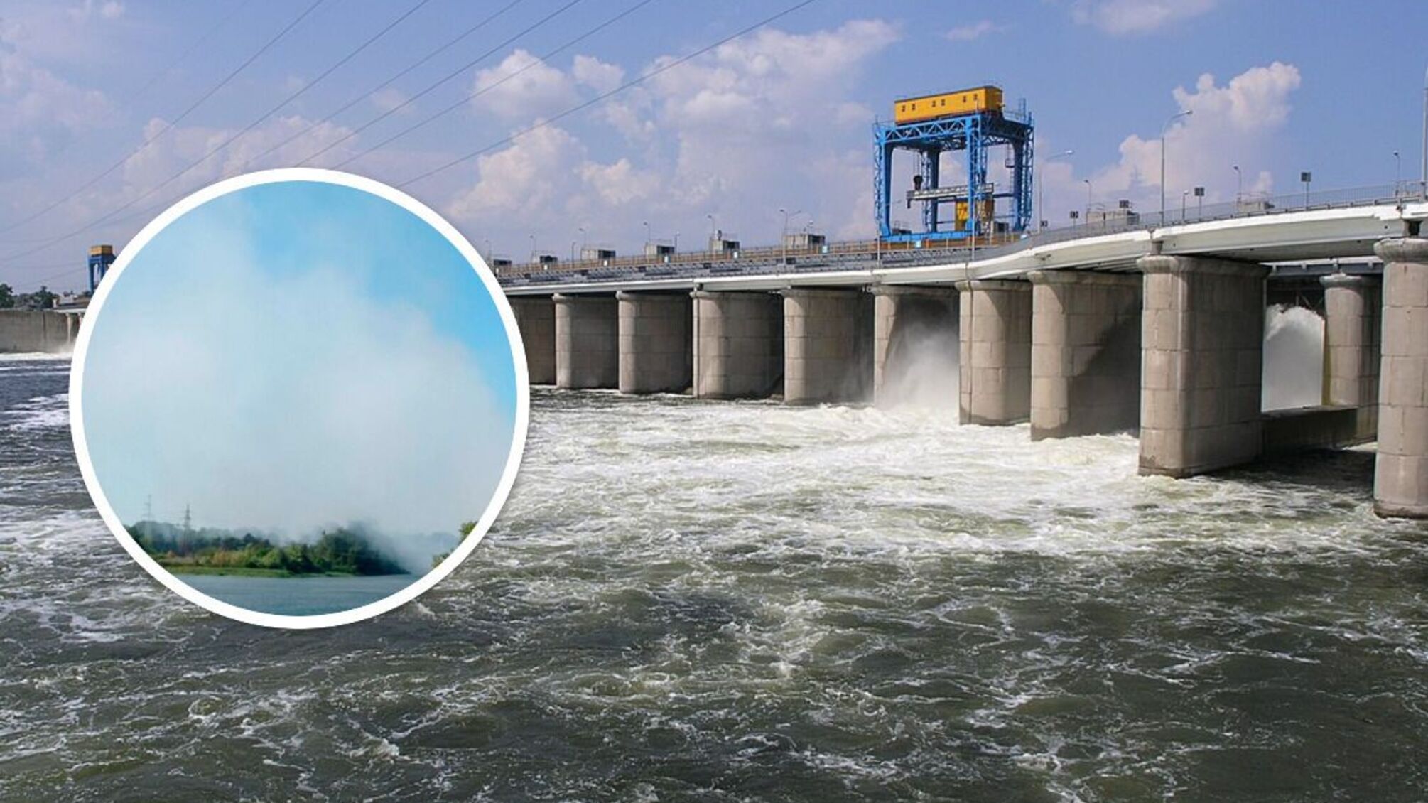 дым возле Каховской ГЭС