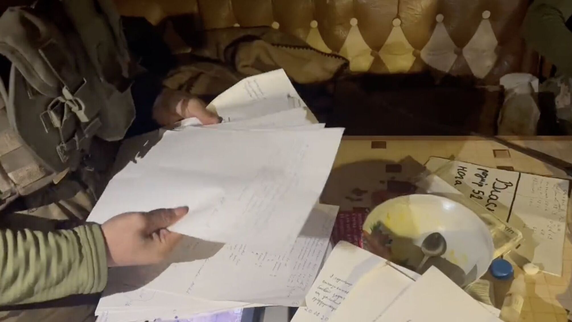 рапорты оккупантов нашли на одной из заброшенных позиций