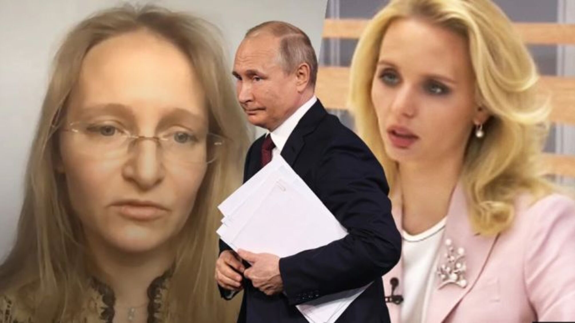 Украина ввела санкции против дочерей путина