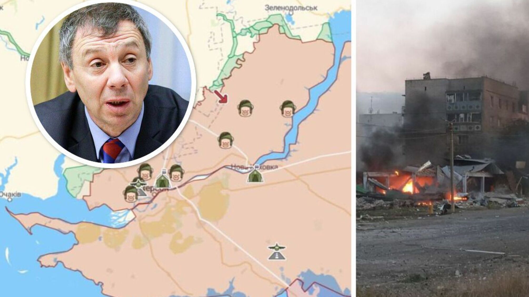 Кремлевский политолог случайно 'слил' указание для росСМИ по Херсону