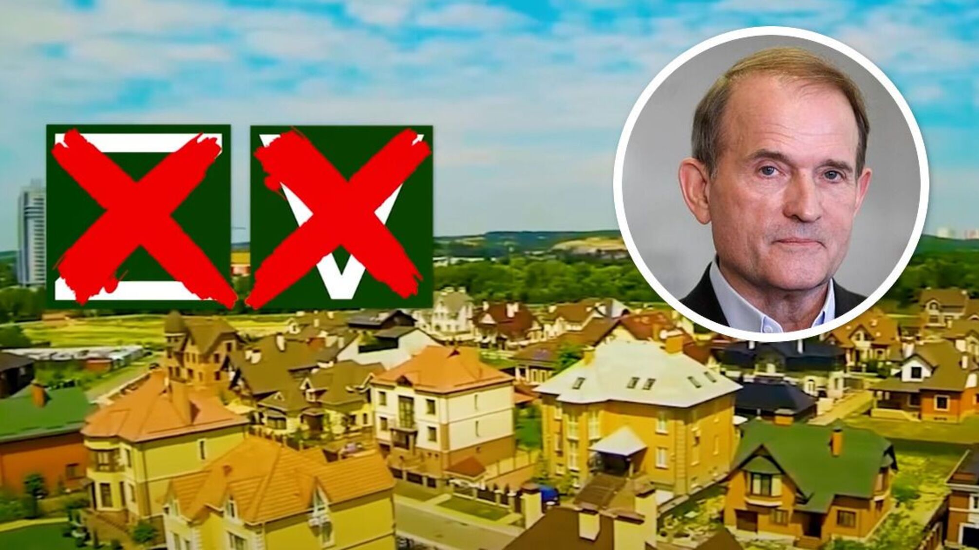 Журналисты раскрыли вероятную связь застройщика Самусева с Медведчуком