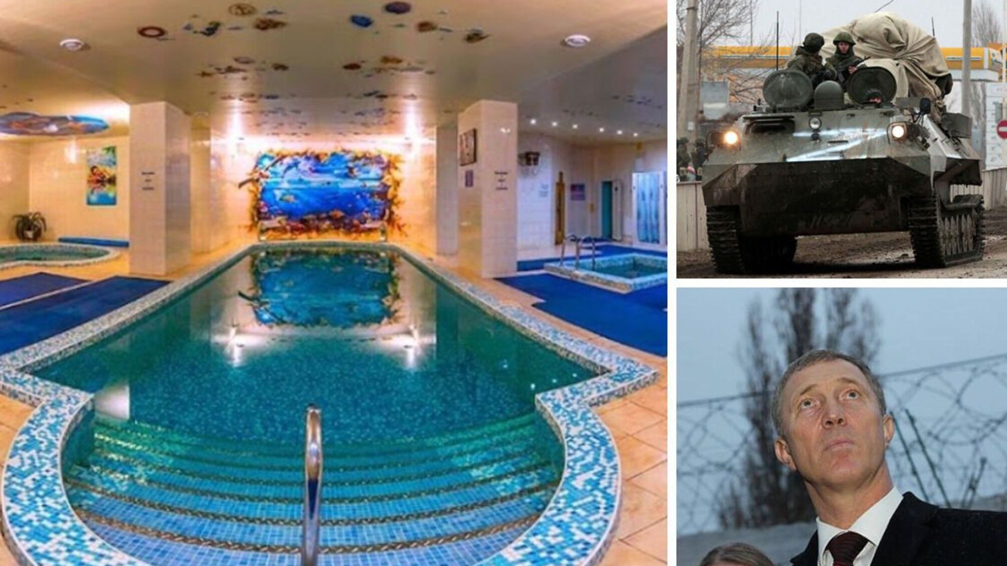 СК 'Потерянный мир' в Херсоне