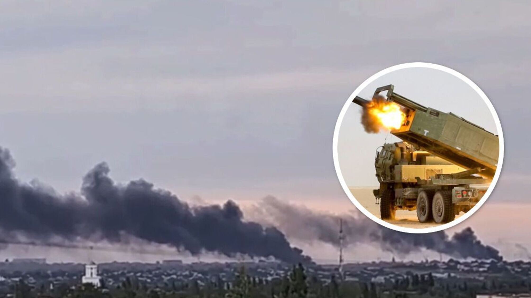 взрывы в Кохацком