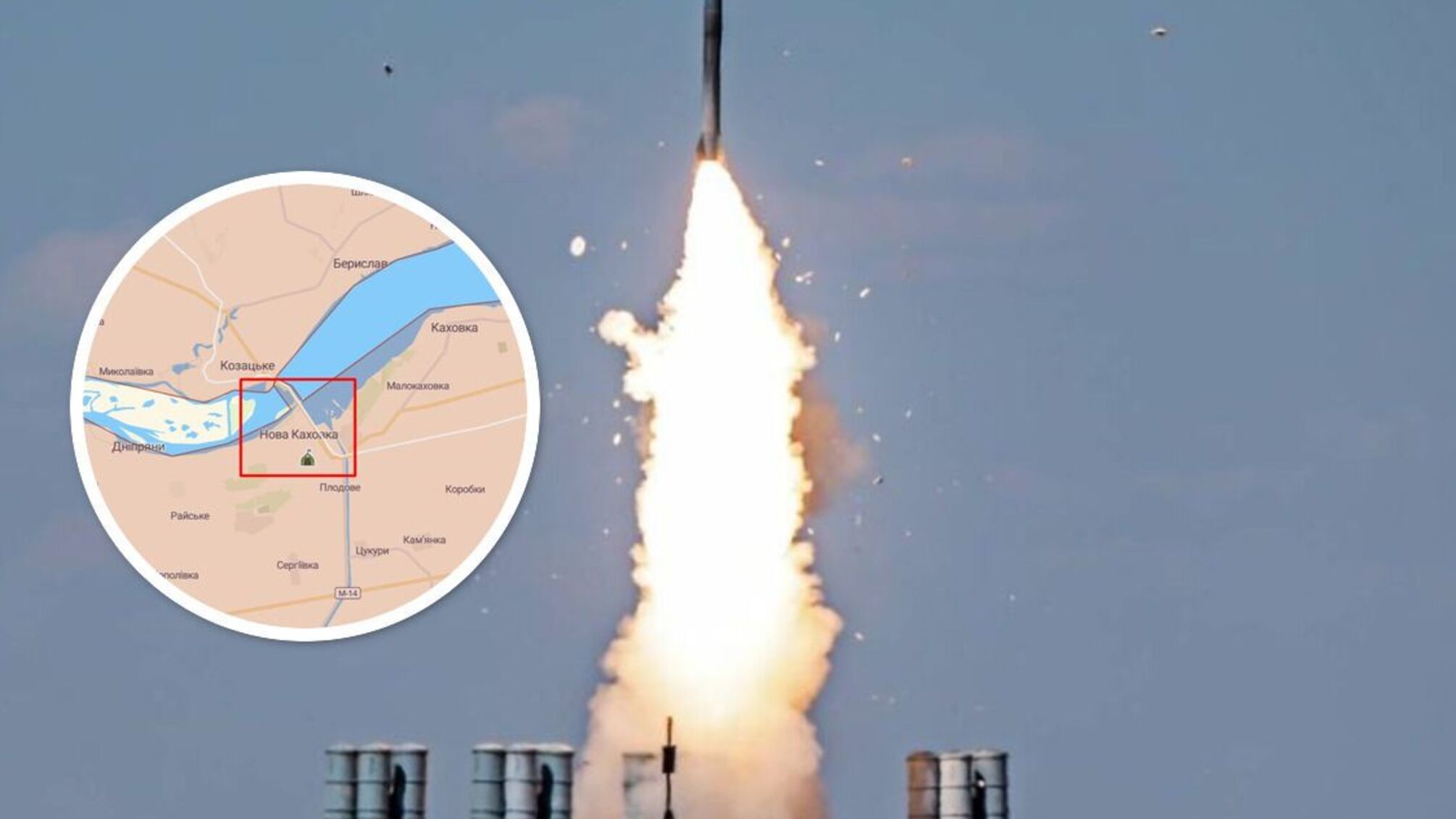 вибухи у Новій Каховці