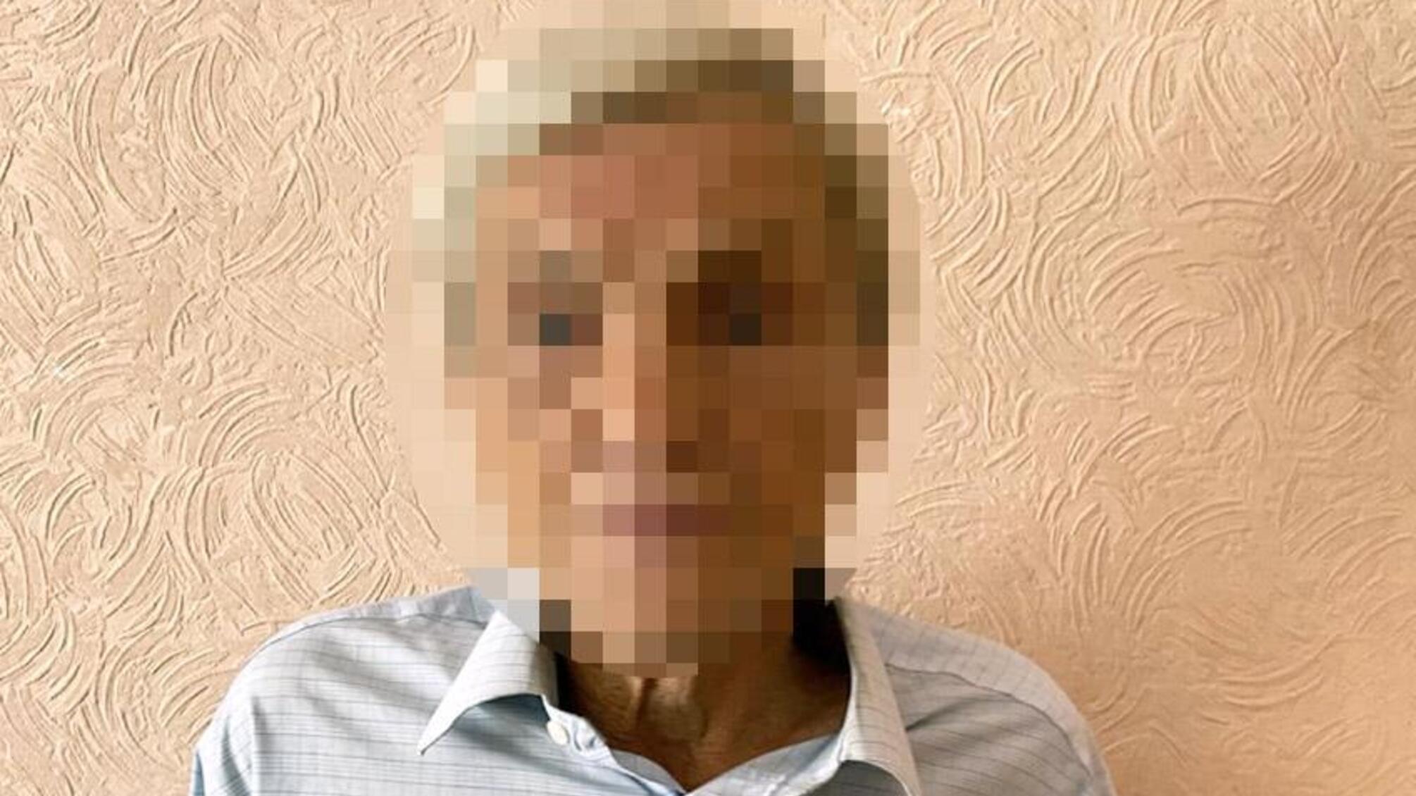 Полиция задержание