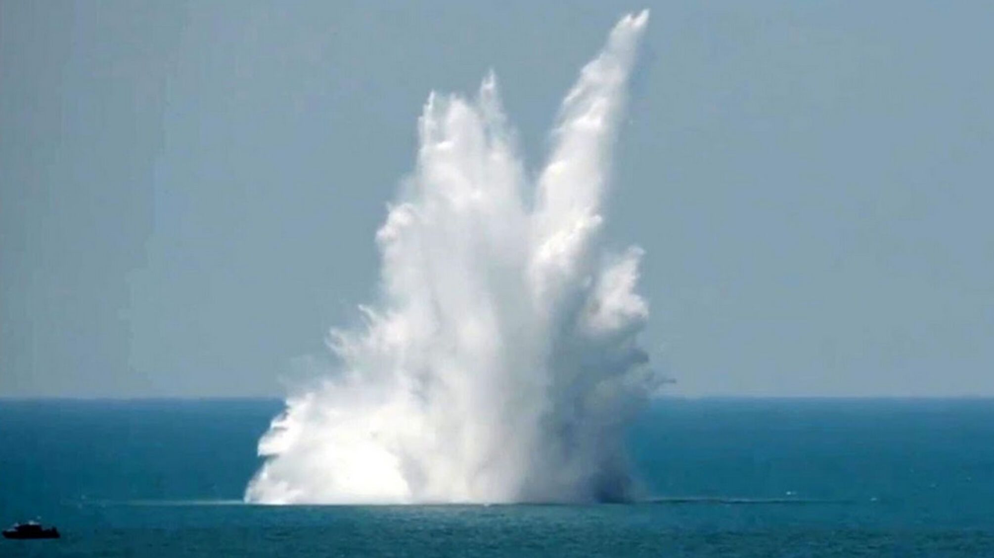 вибух у воді