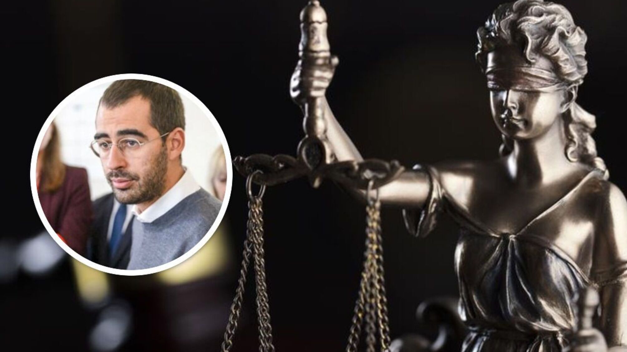 Александр Трухин