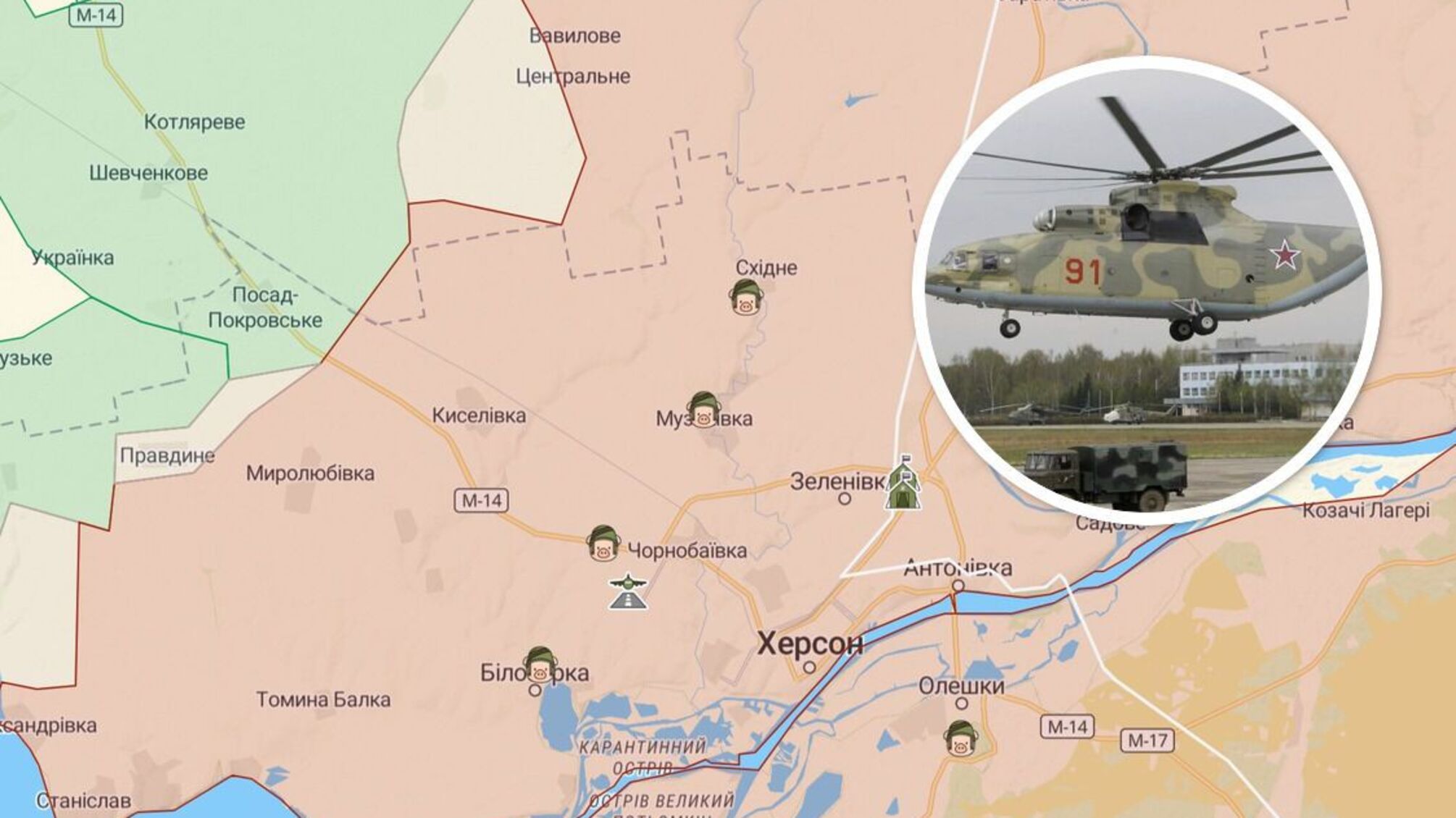 Росіяни використовують Мі-26 для логістики на Херсонщині