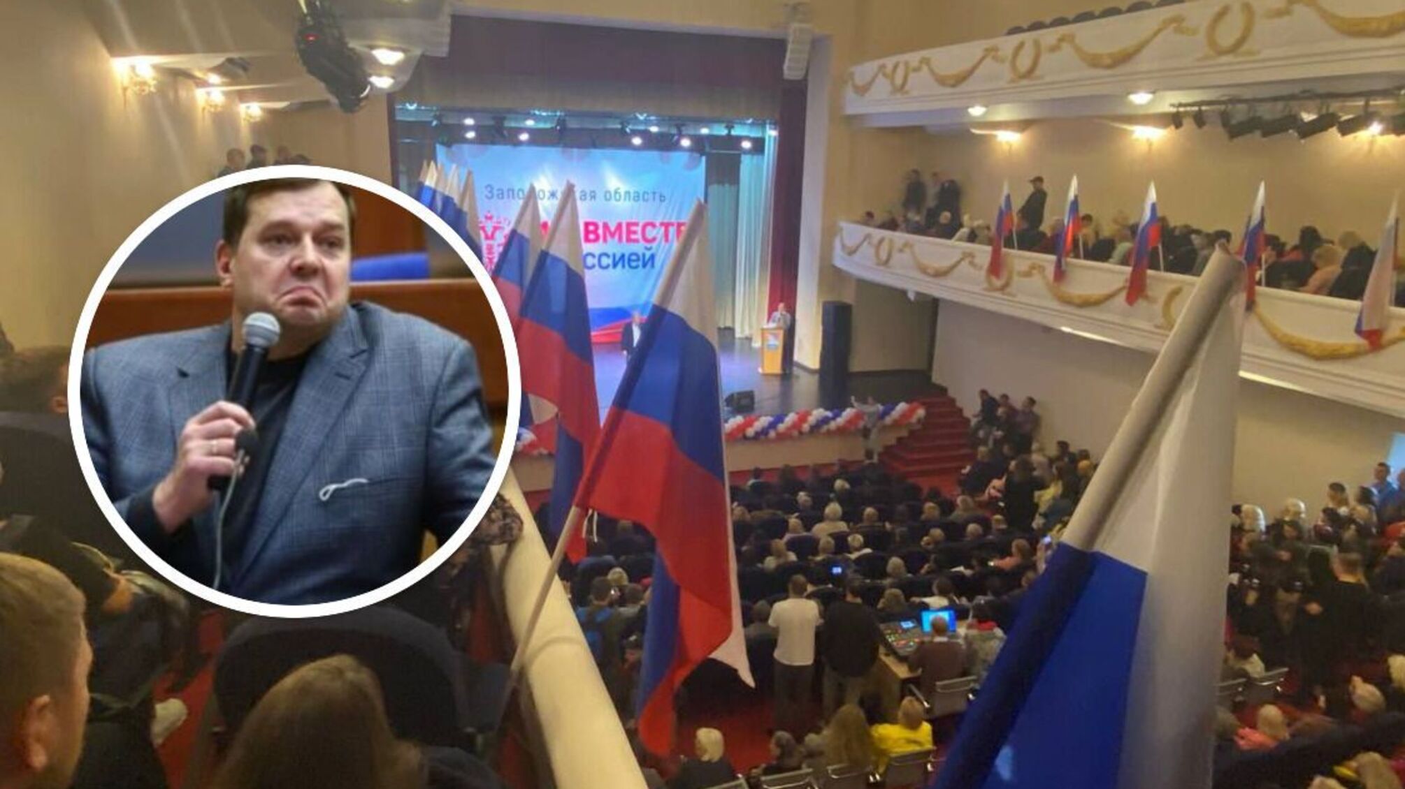 Євген Балицький