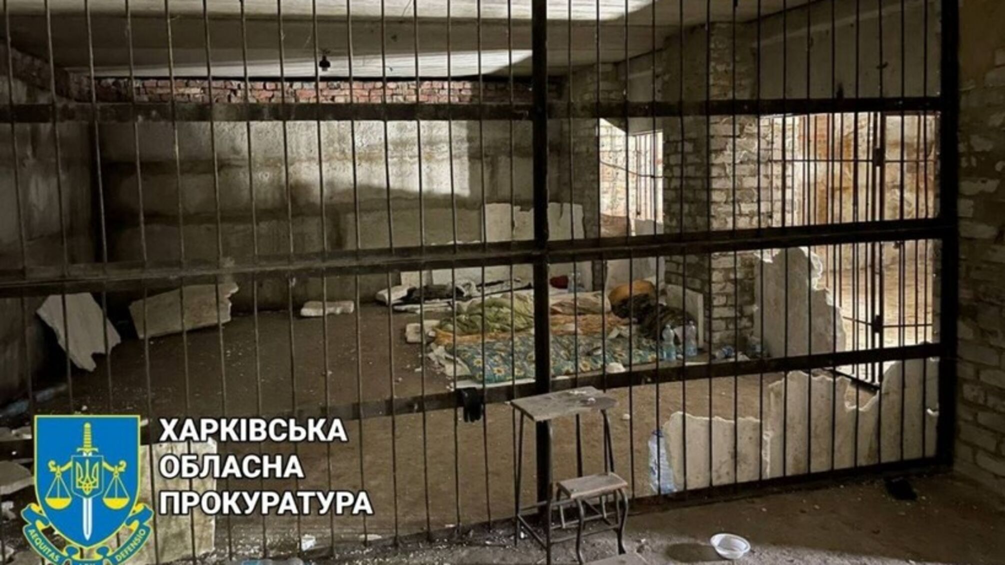 В освобожденной Казачьей Лопани нашли еще две пыточные — в подвалах вокзала и магазина