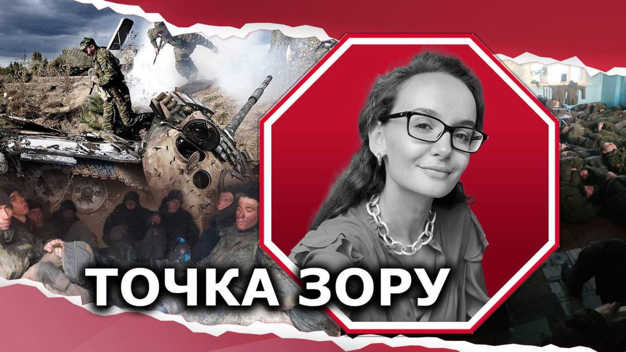 Частичная мобилизация в рф напоминает агонию режима путина