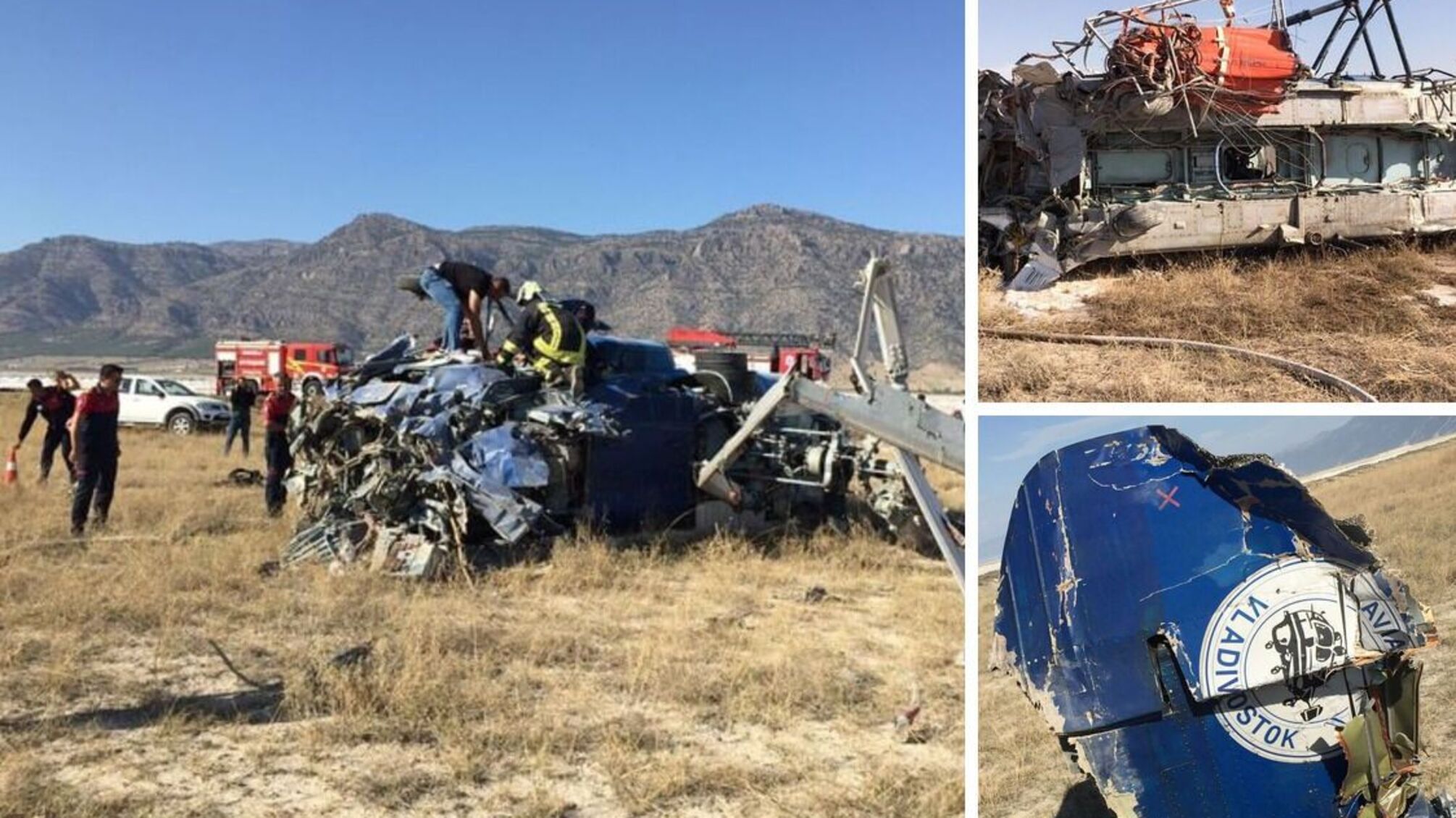 розбився вертоліт