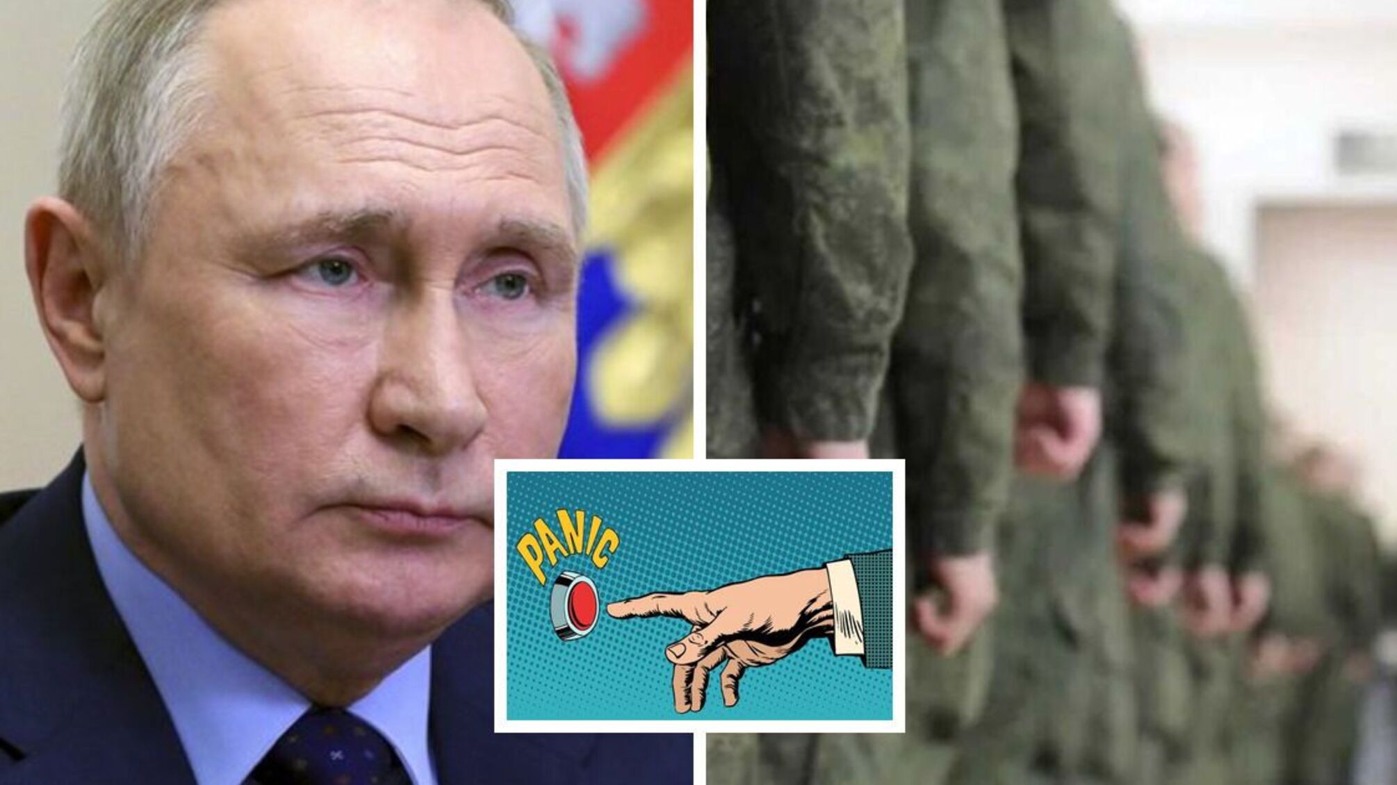 Світова спільнота вбачає в заявах путіна ознаки паніки й слабкості