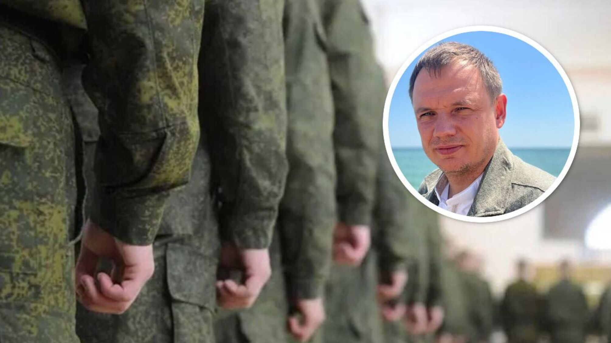 На Херсонщине коллаборантов могут загрести в оккупационную армию