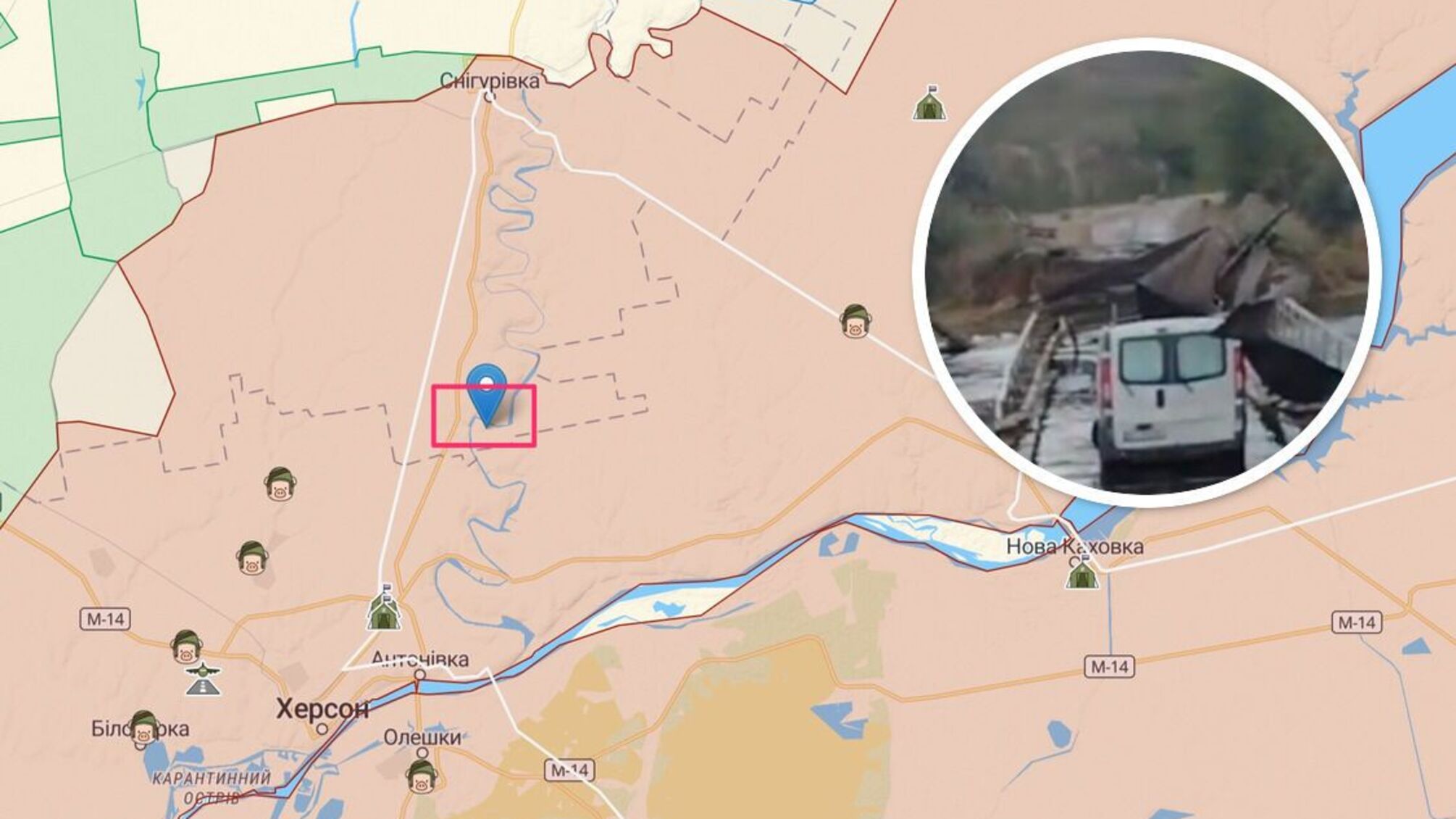 ЗСУ 'поклали' міст і блокпост окупантів на Інгульці