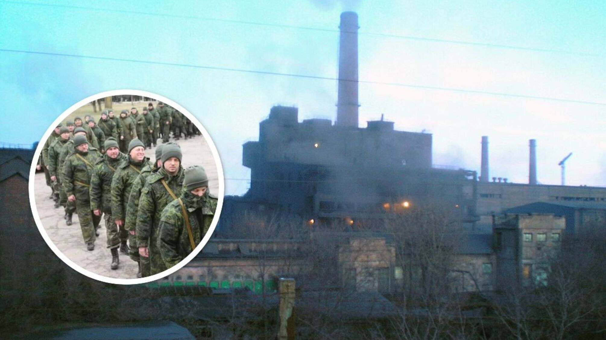 Розвідка: Єнакієвський металургійний завод припиняє роботу через 'мобілізацію'