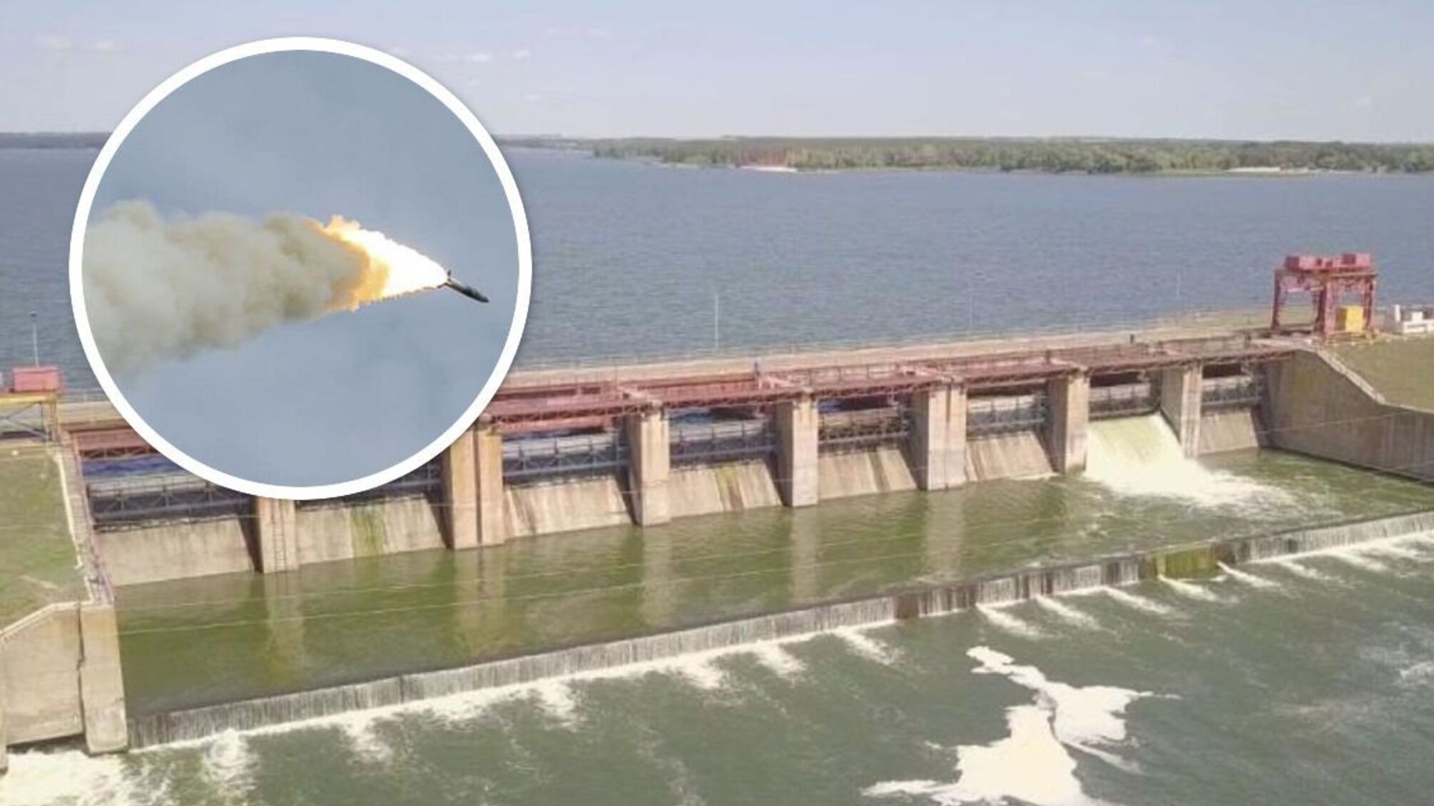 ракета Дамба