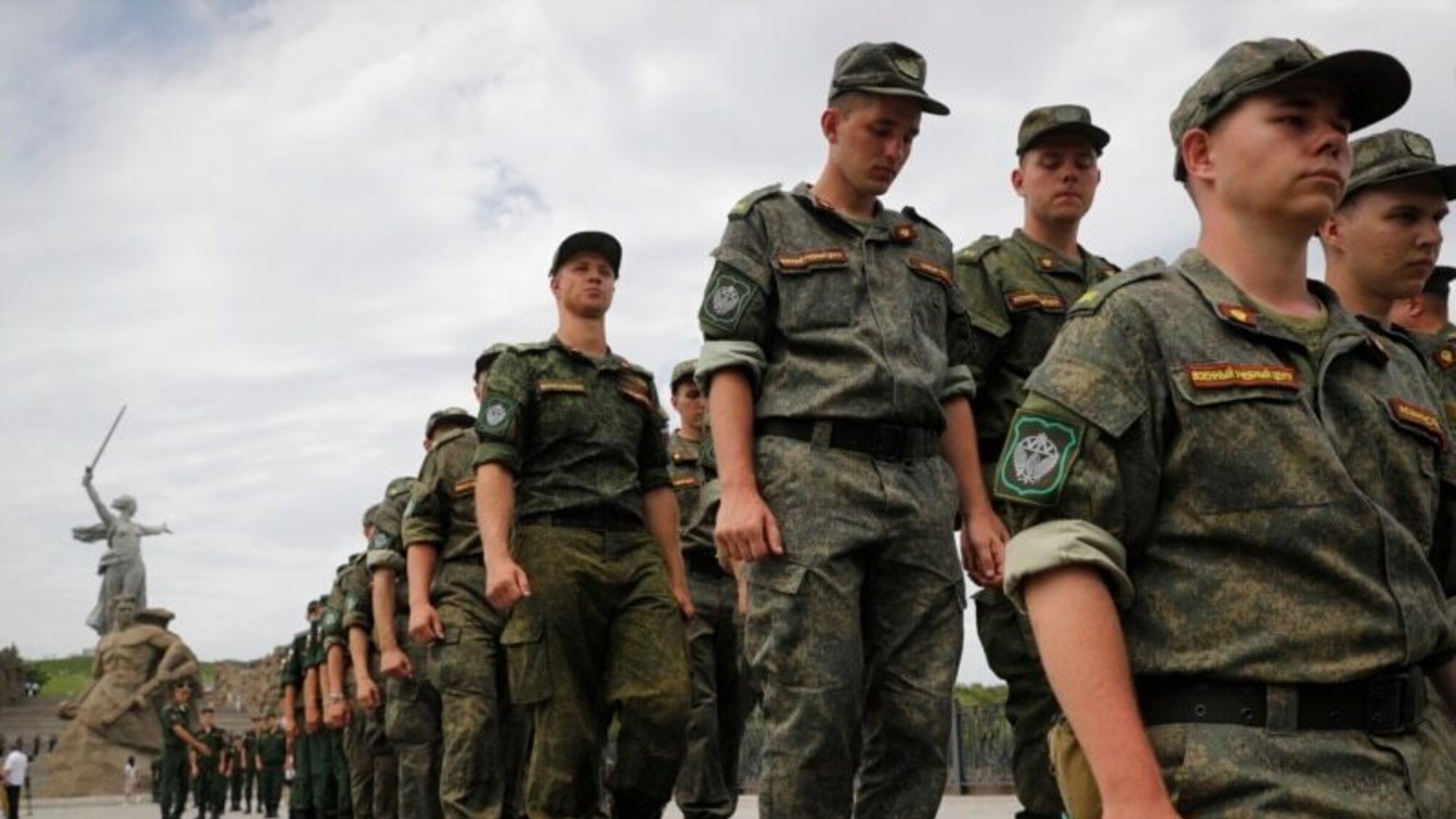 мобілізація рф