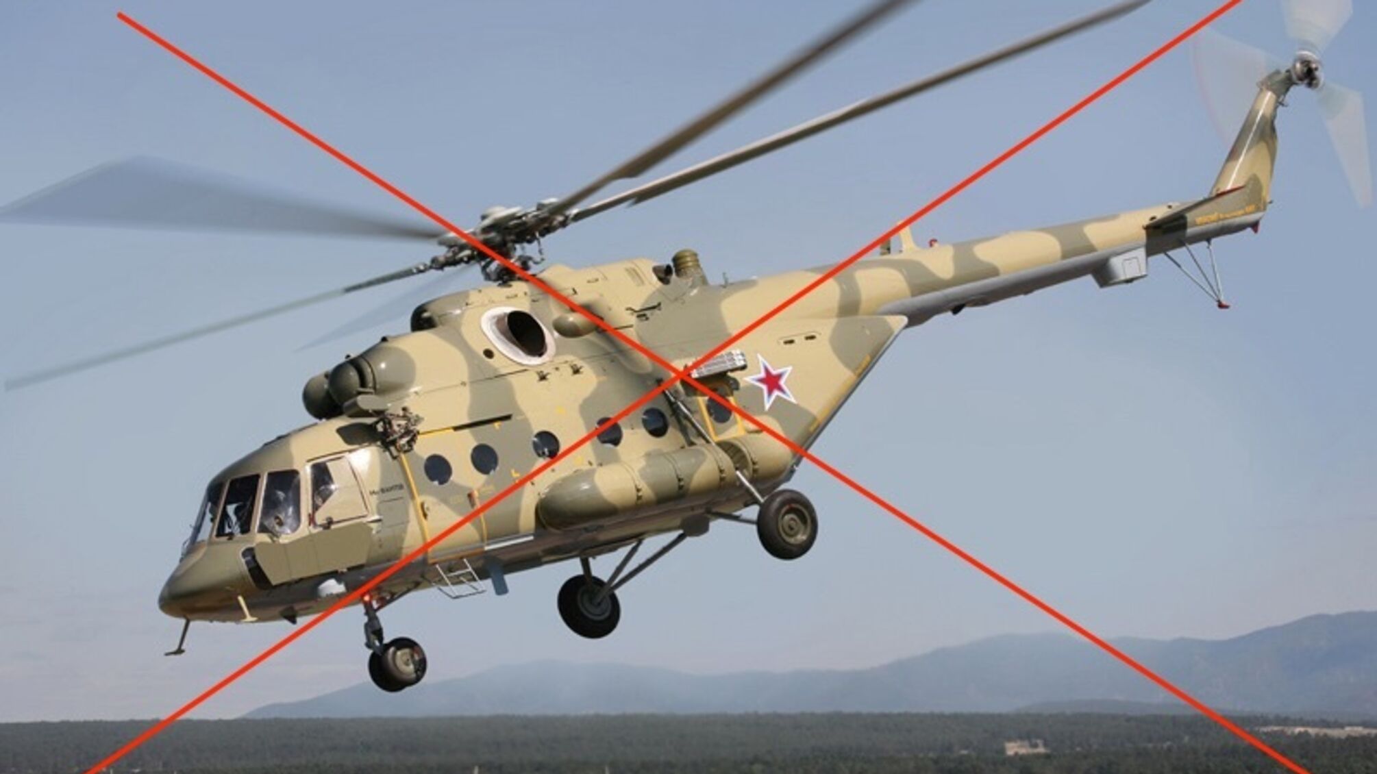 Второй раз за последние дни: в россии упал вертолет Ми-8 во время посадки