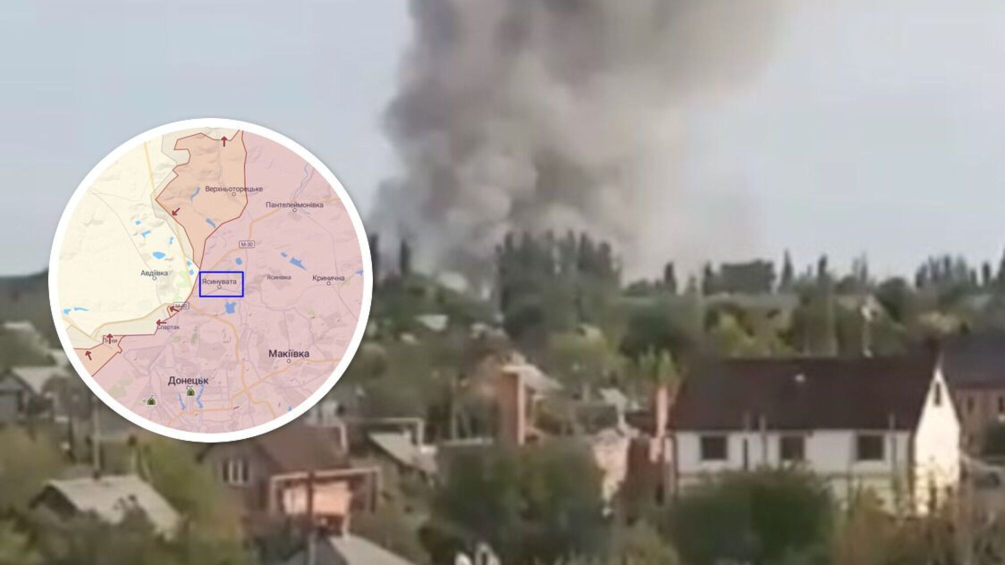 взрыв в Донецкой области
