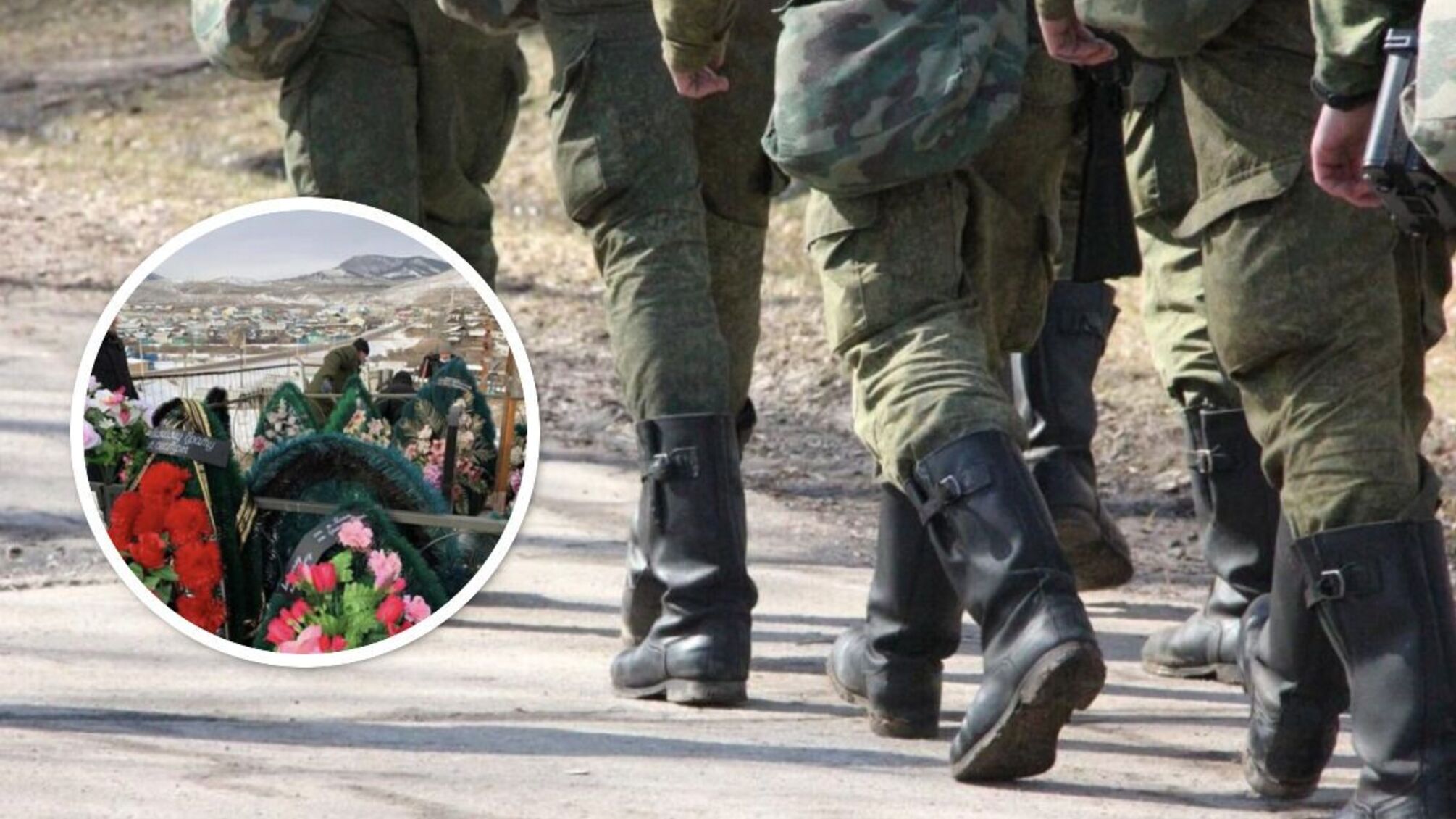 Нечасткова могилізація: у росії військовий комісар прийшов за мертвим чоловіком