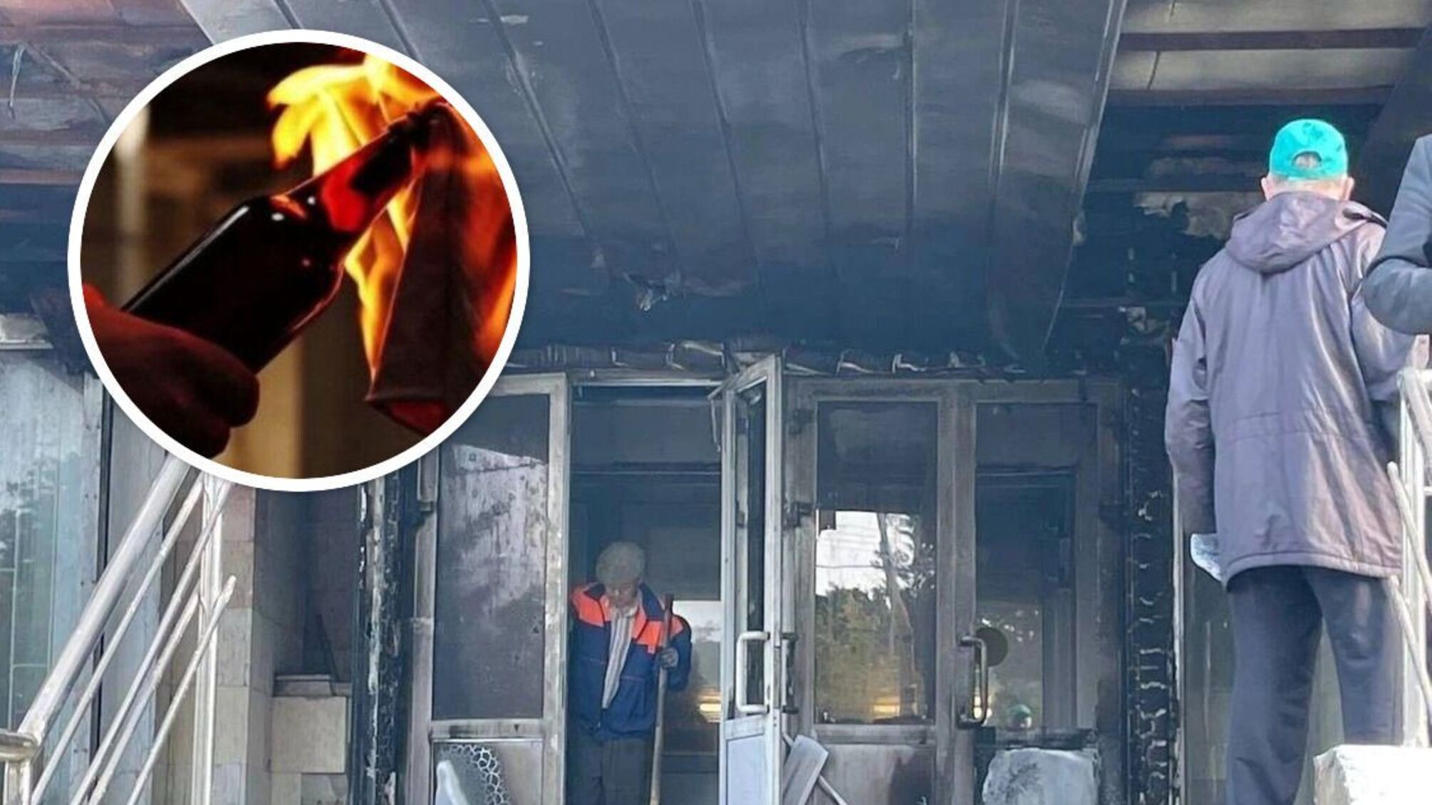 Здание администрации охватил пожар: в рф неизвестный бросил 'коктейль Молотова'