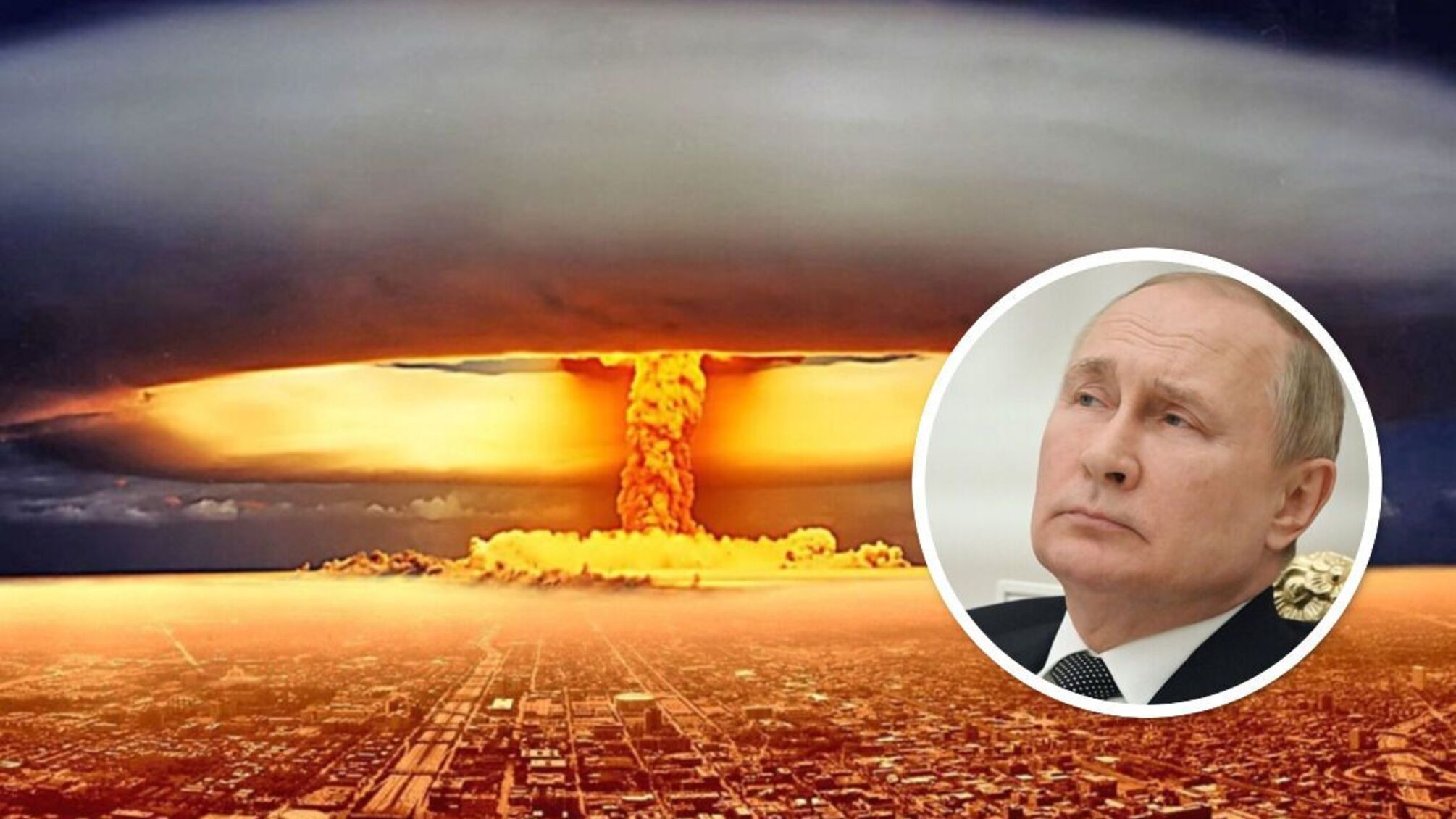 'Возможно, рф применит ядерное оружие против Украины': разведка назвала страны, которые пострадают