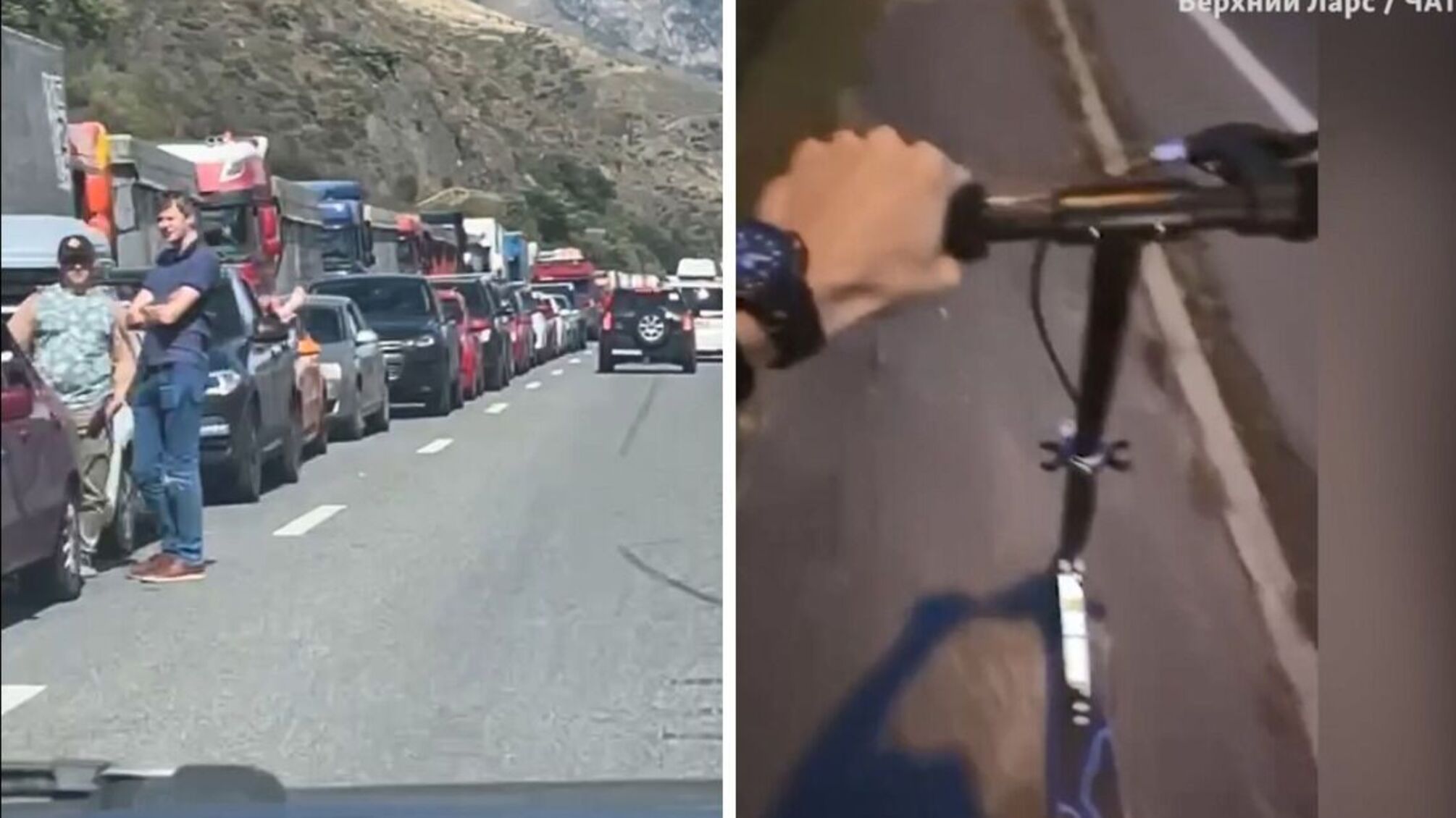 мобілізація в рф