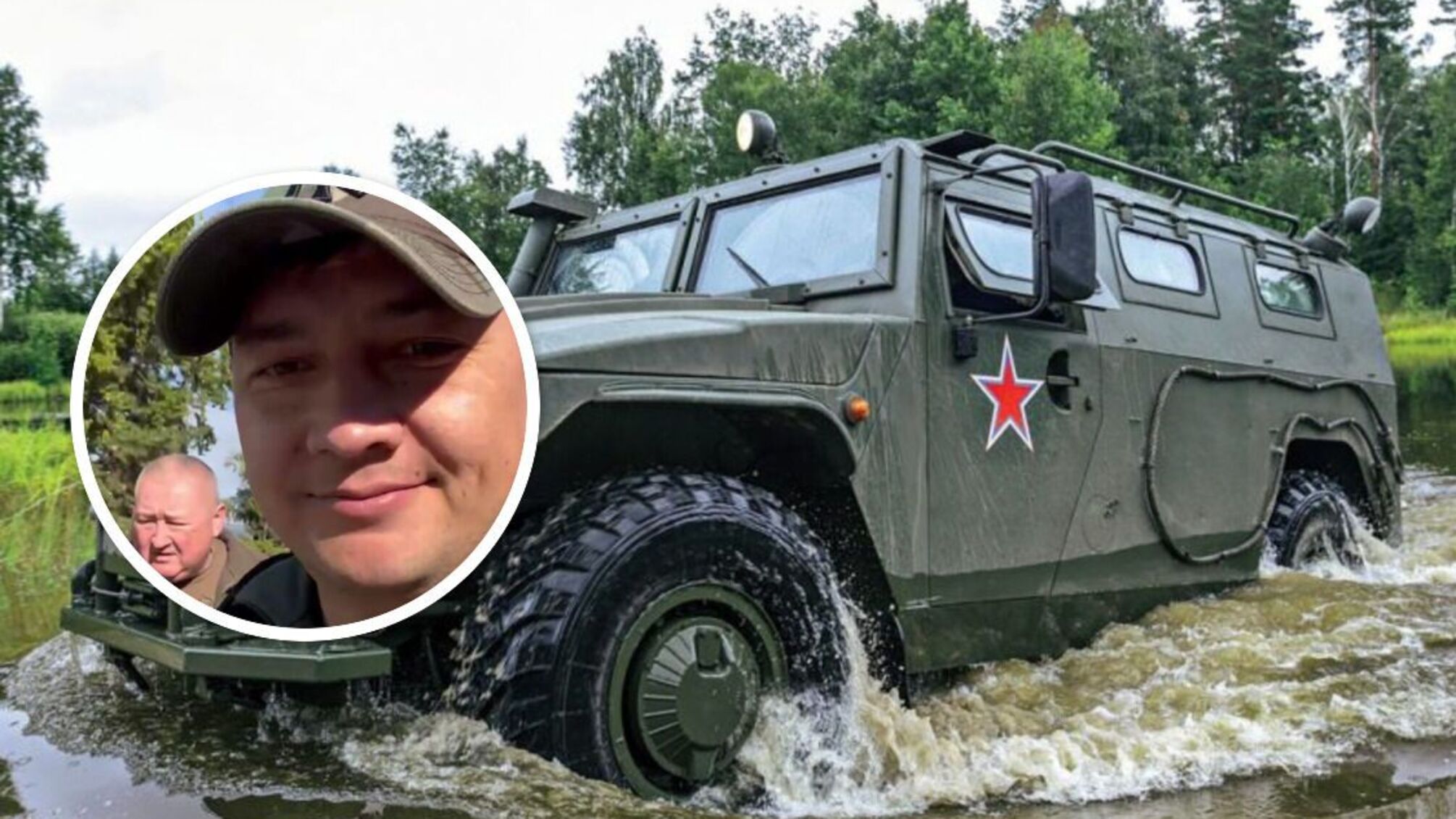 'Навіщо помирати за 'ладу'?': Кім показав куплений у росіян бронеавтомобіль 'Тигр'