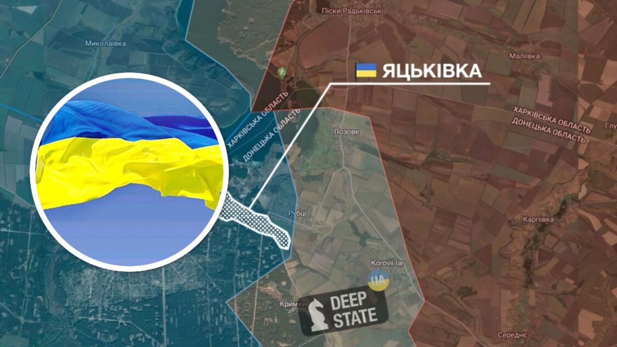 звільнення Донеччини